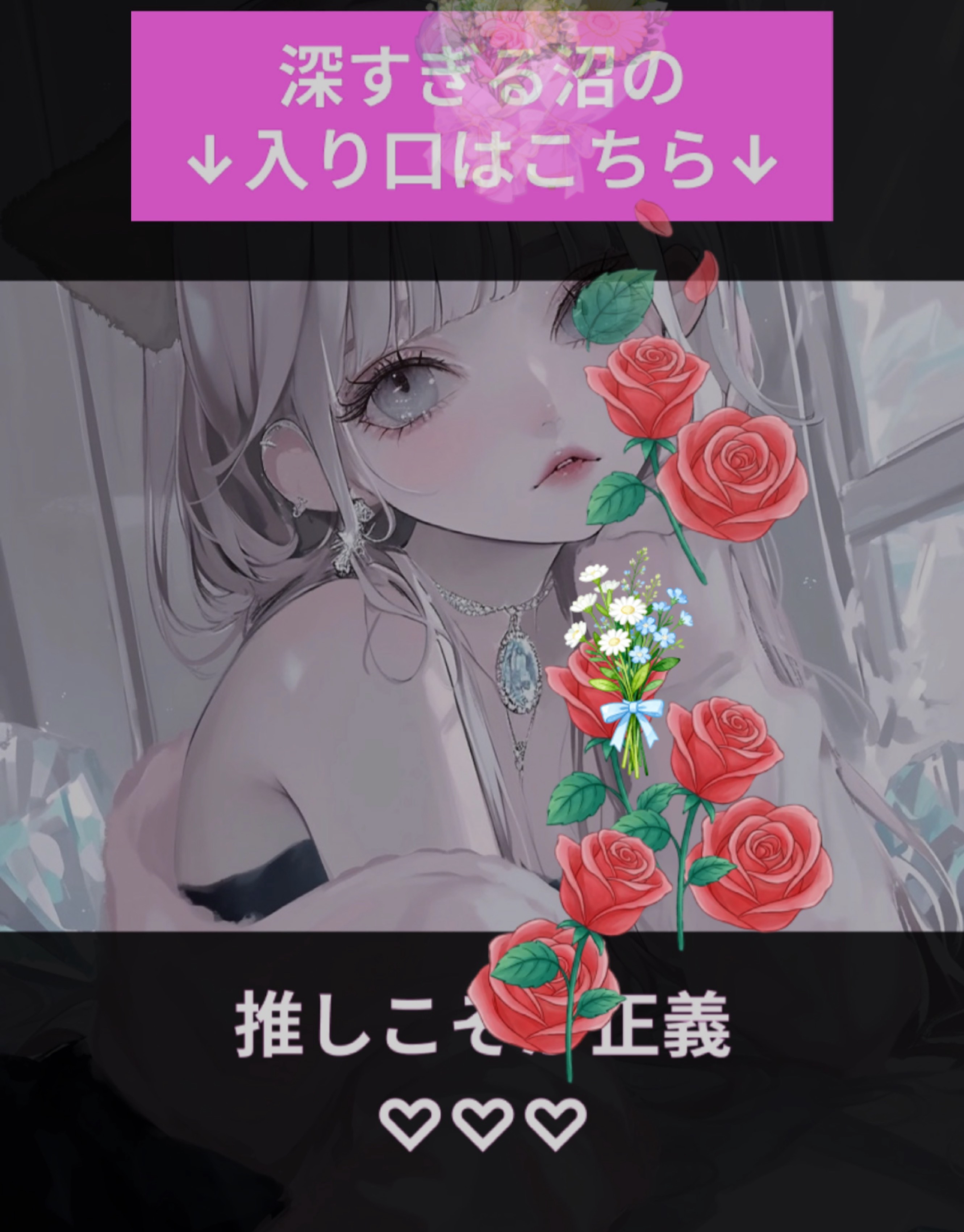 ゆったりまったり