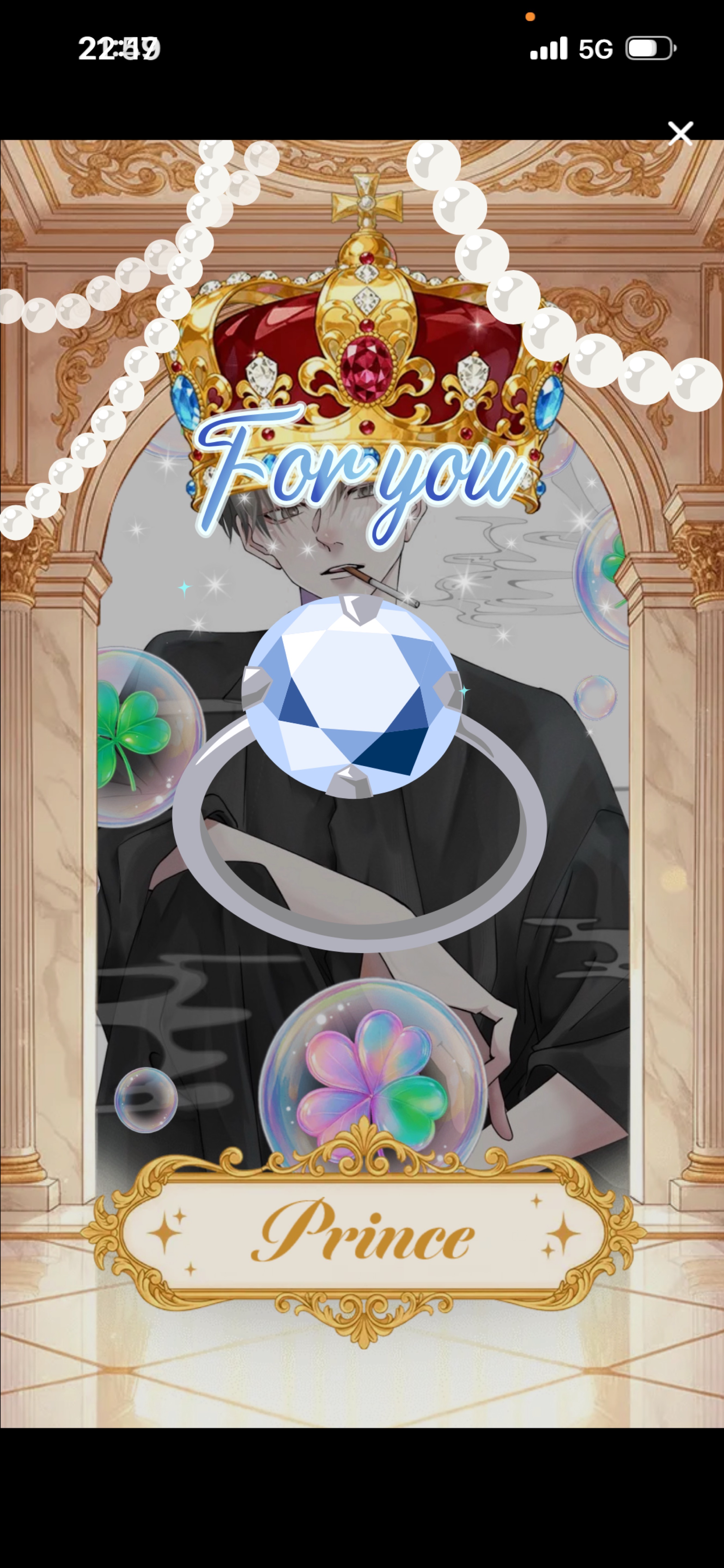 𝑆𝑡𝑎𝑦 𝑏𝑦 𝑚𝑦 𝑠𝑖𝑑𝑒