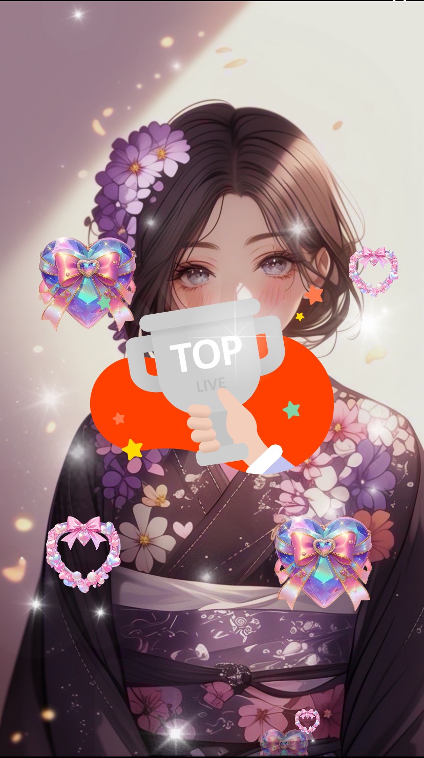 初潜寝◎大歓迎！