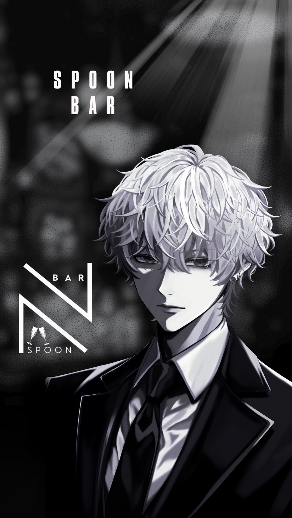 𝐵𝐴𝑅『𝑁』𝑂𝑃𝐸𝑁