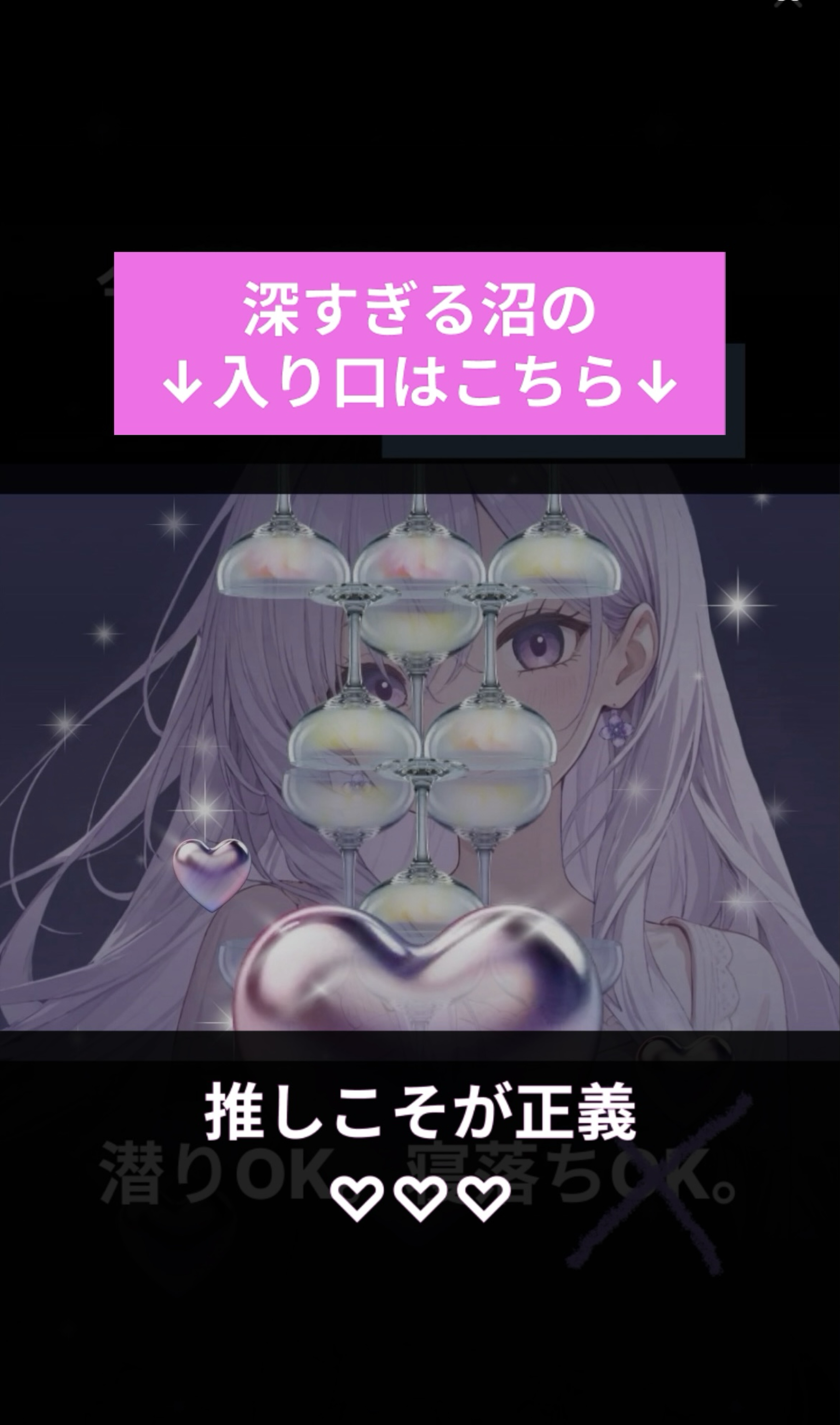 寝潜初◎ピアノ練習