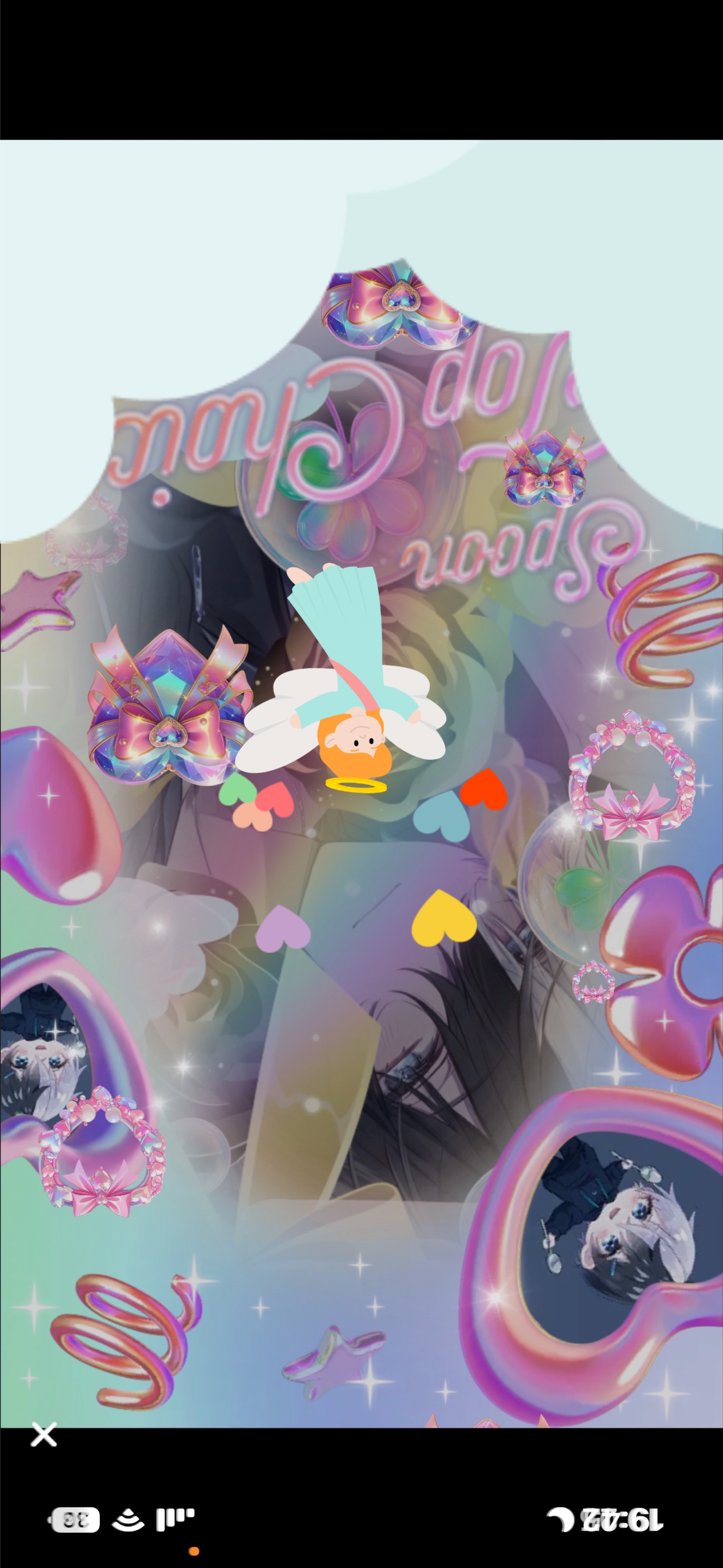 初潜寝〇 初見さん歓迎 君の居場所