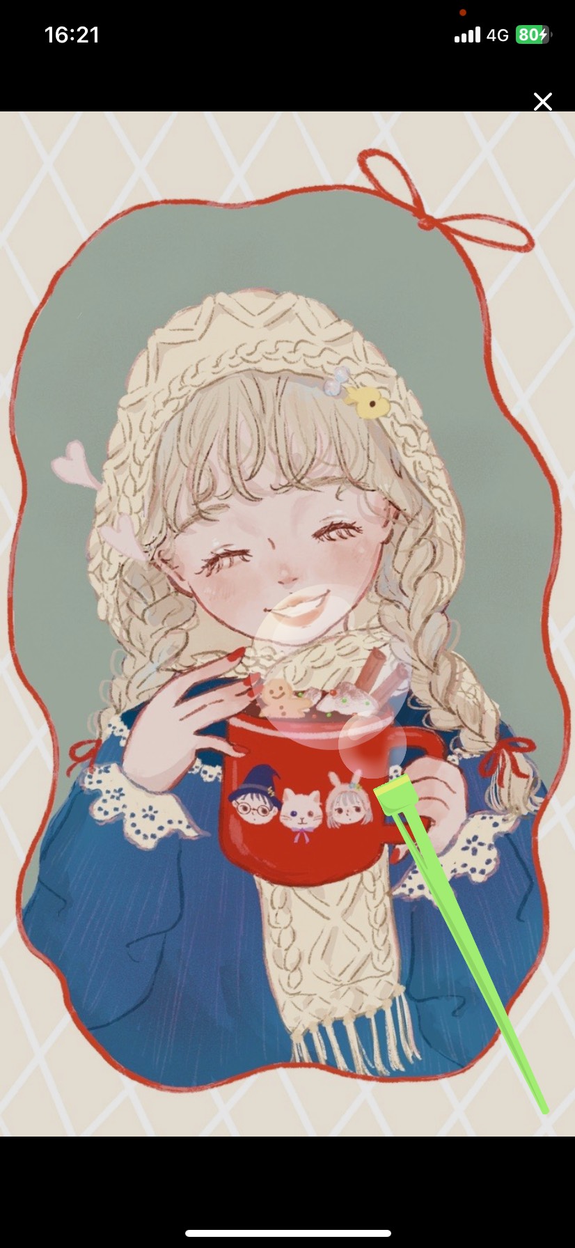 ゆったりまったりげりら🕺🏻