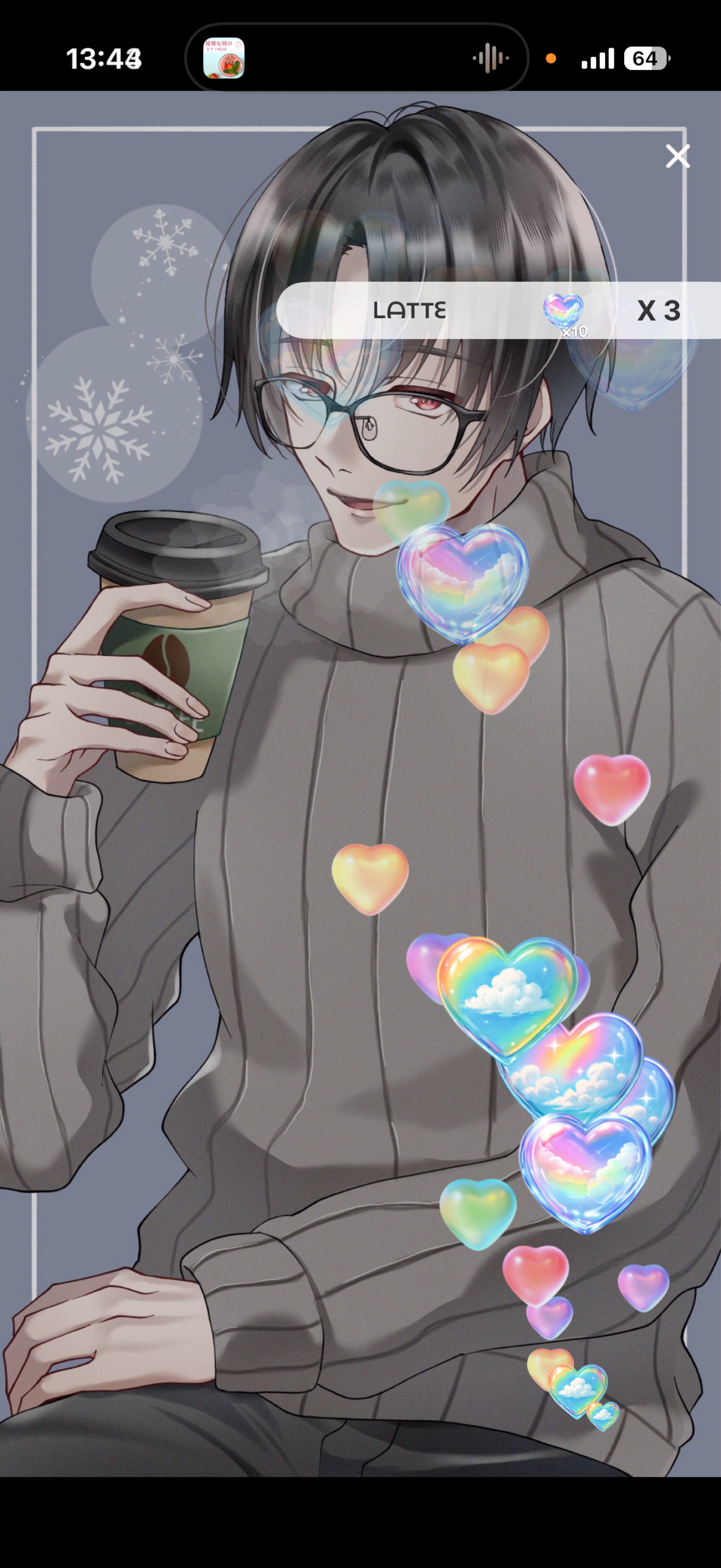 優しい声のお昼枠☕️ 初潜◎