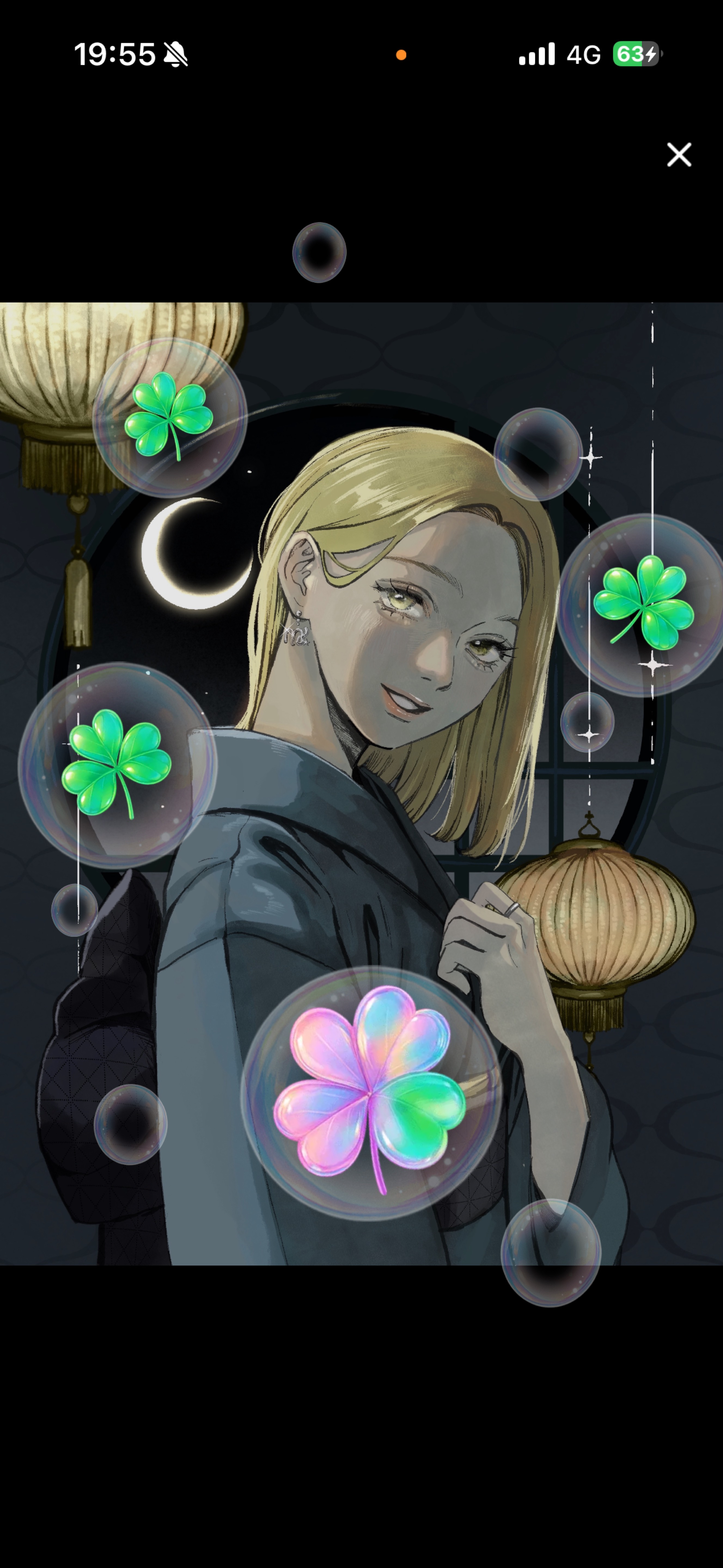 ちょうどいい枠 .