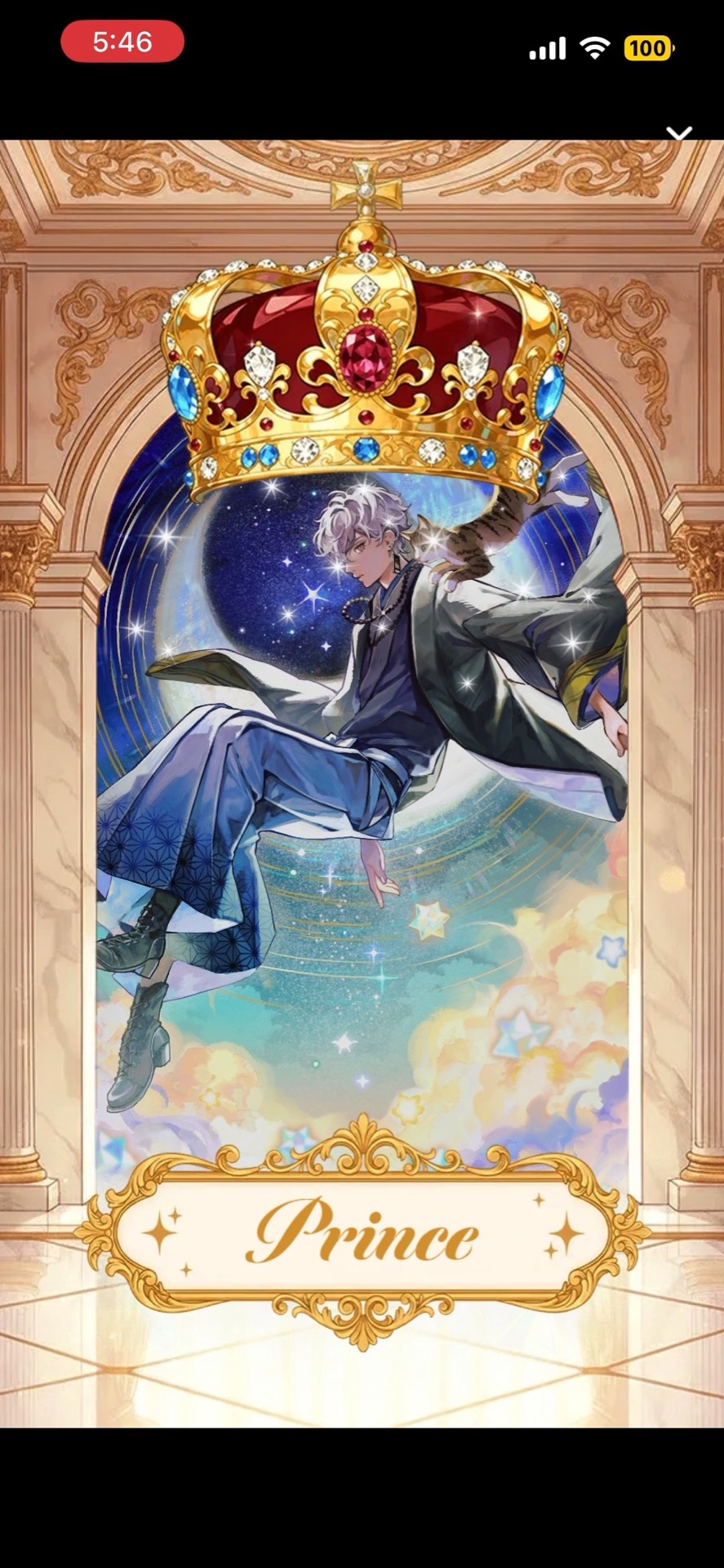 お 寝 坊 さ ん 𓈒𓏸