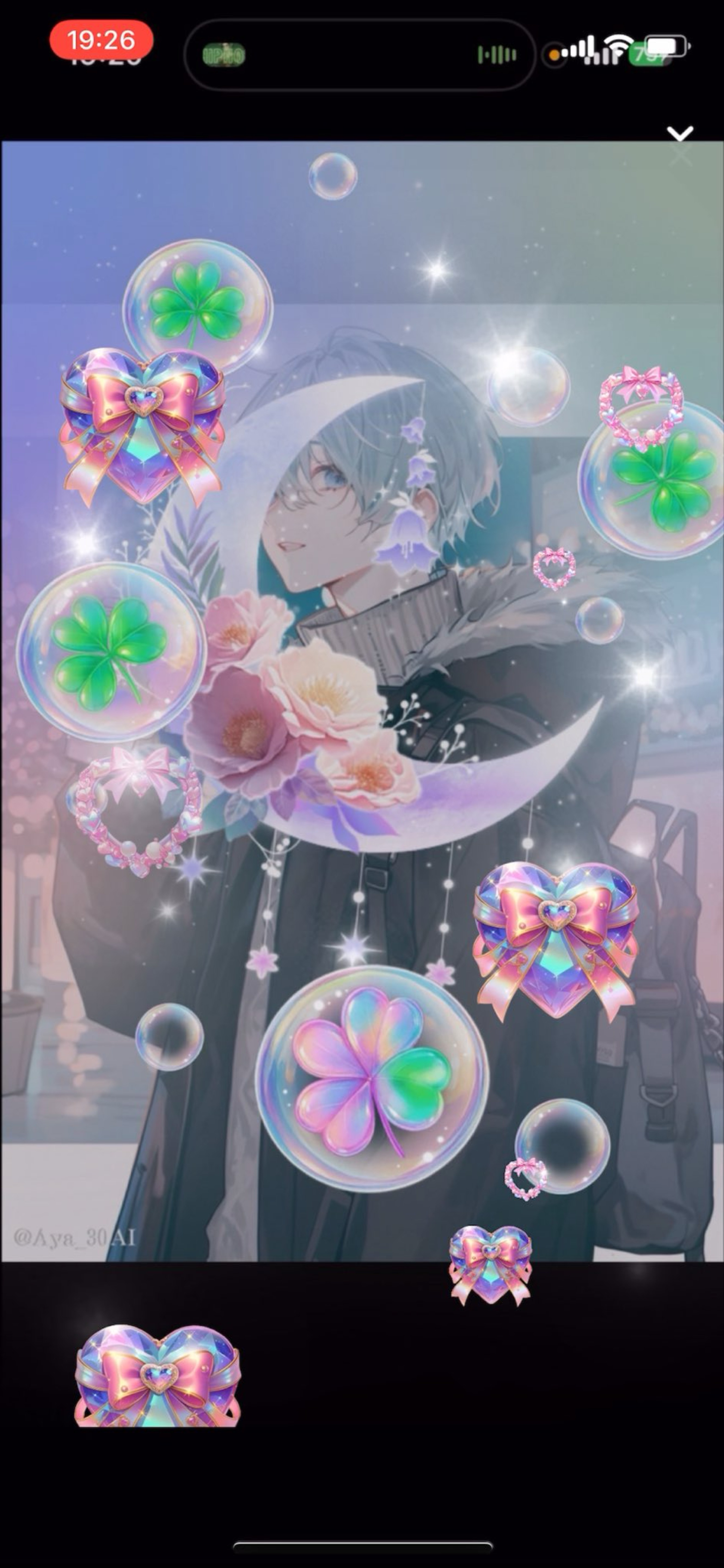 初潜〇ゆるーく笑えたら