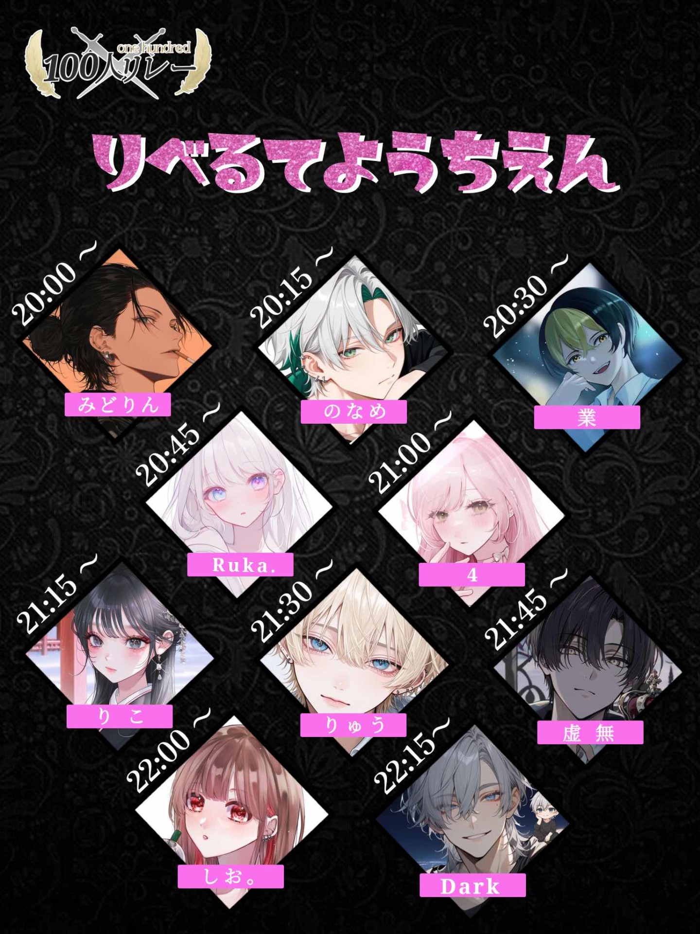 初見〇寝れない方おすすめ