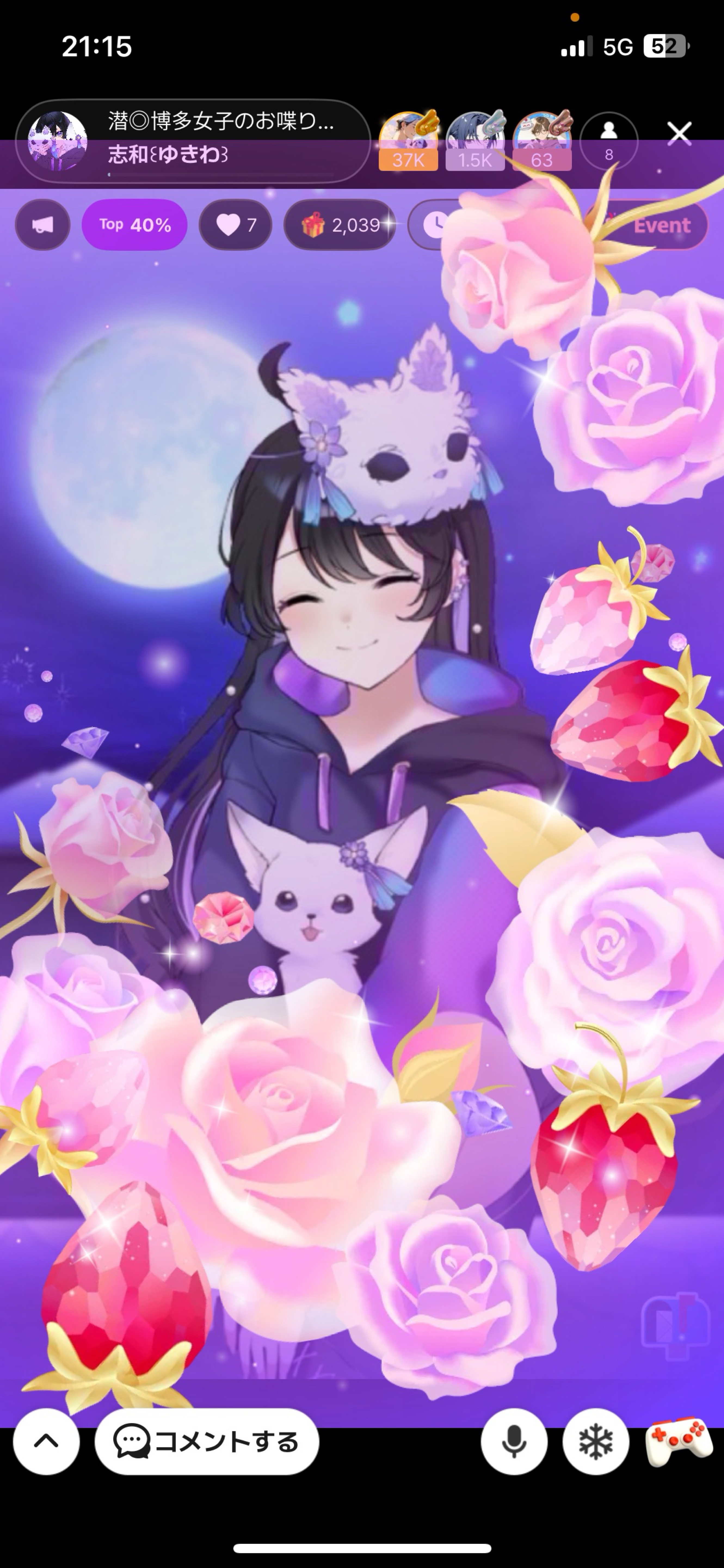 博多弁女子のゆるゆる部屋💜ྀི