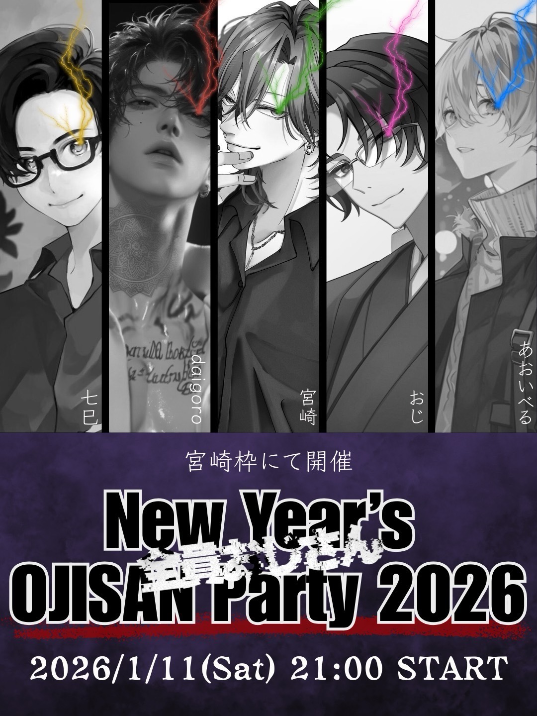 そのままでいいよ  初/潜〇