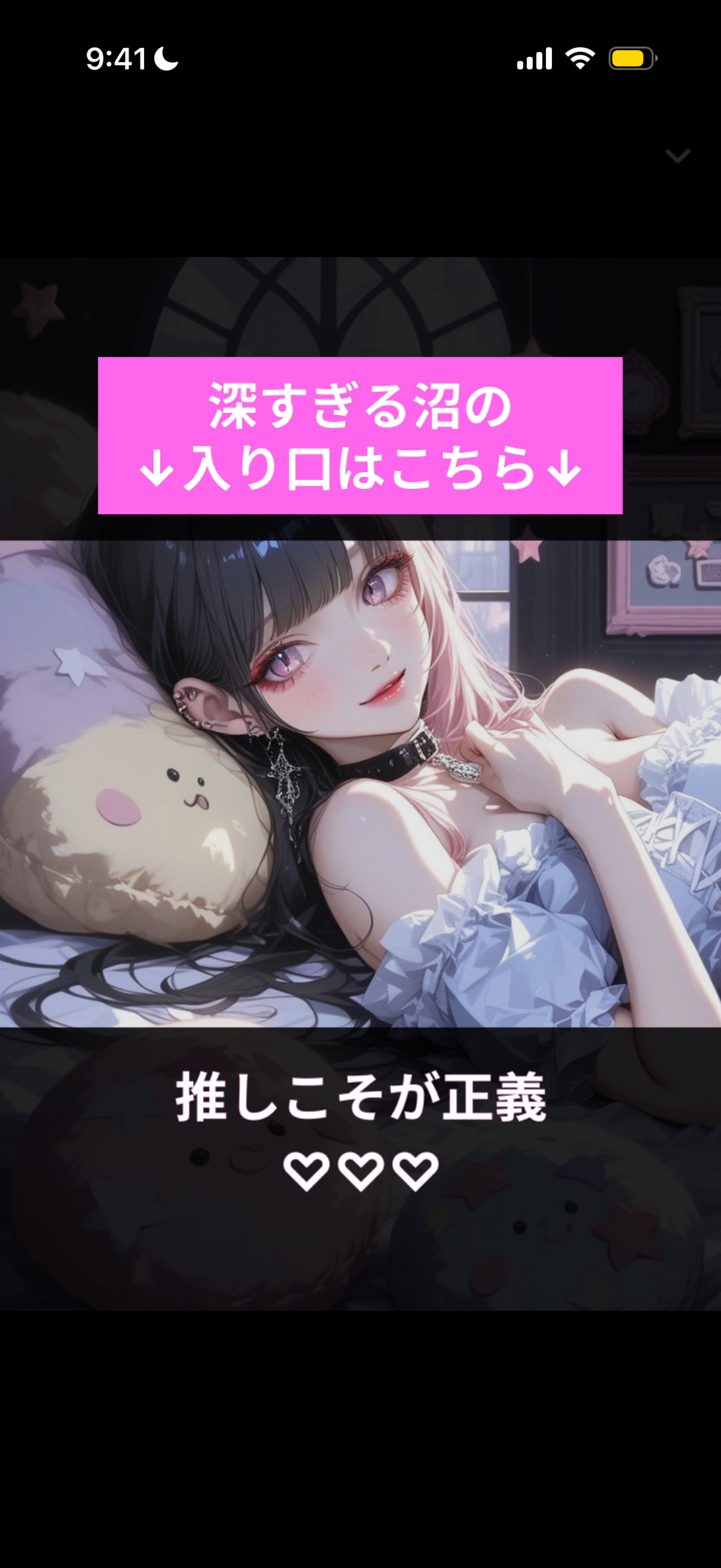 おはよって言わせて𓂃 𓈒𓏸◌‬