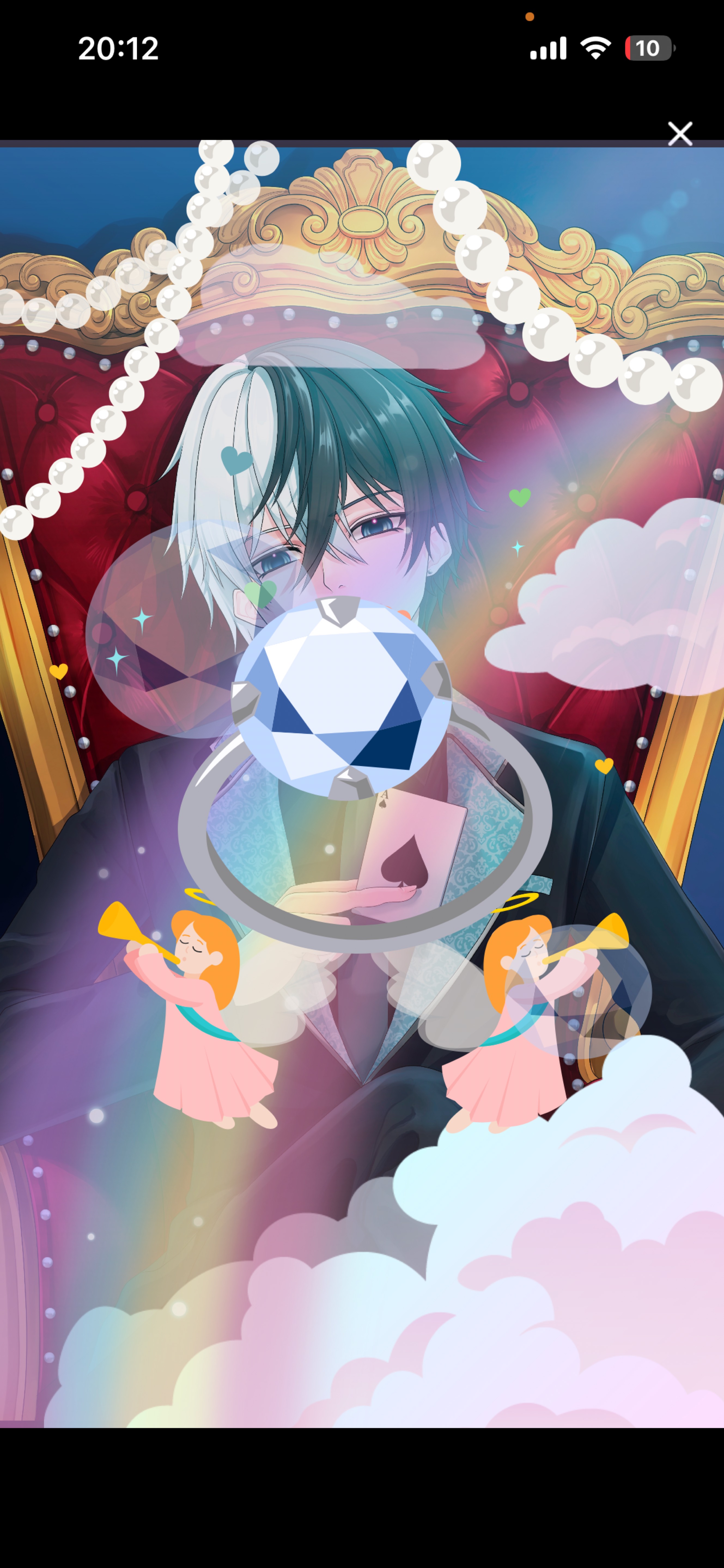 初潜寝〇 初見さん歓迎 君の居場所