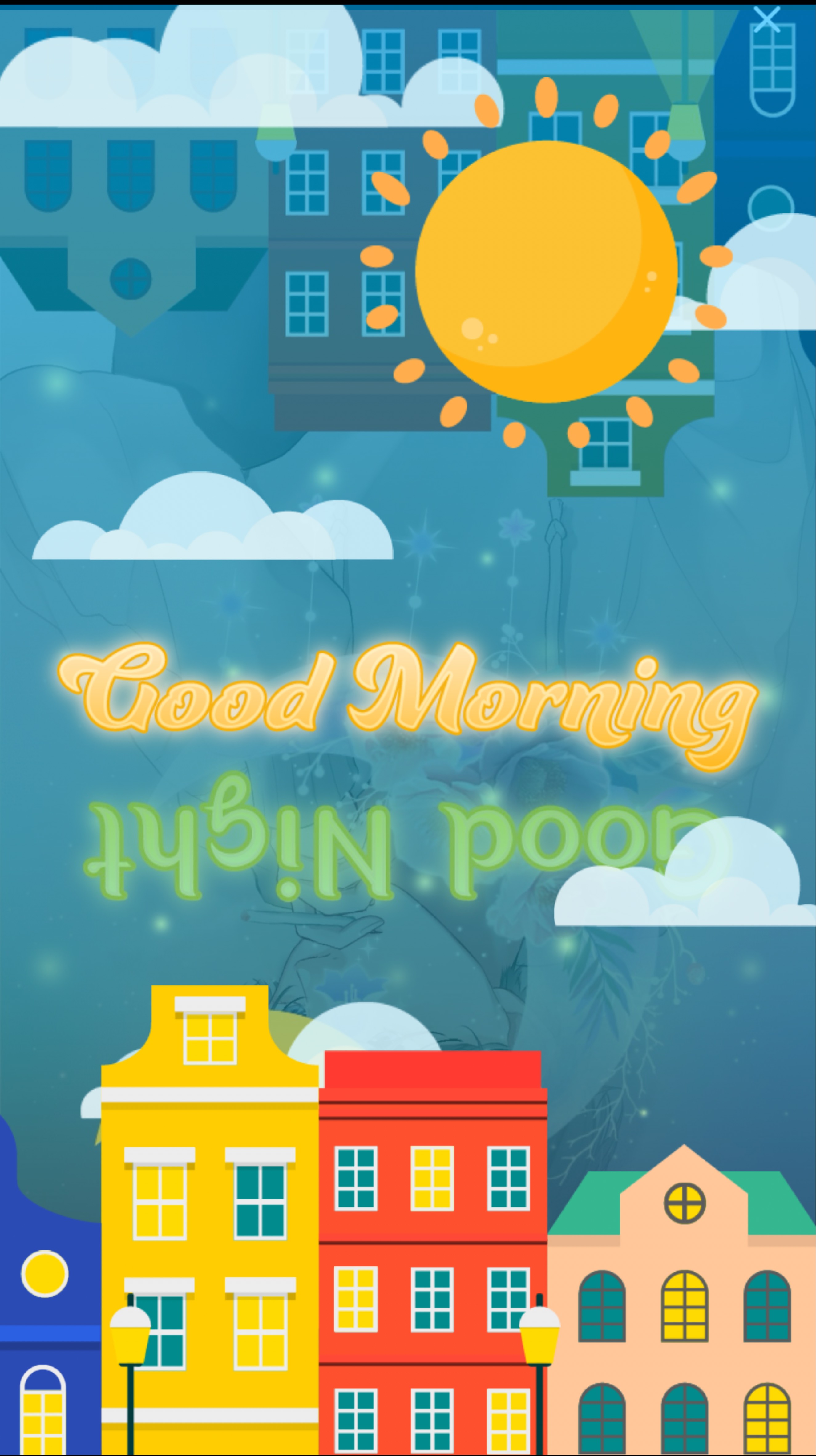 初〇落ち着く中低音.