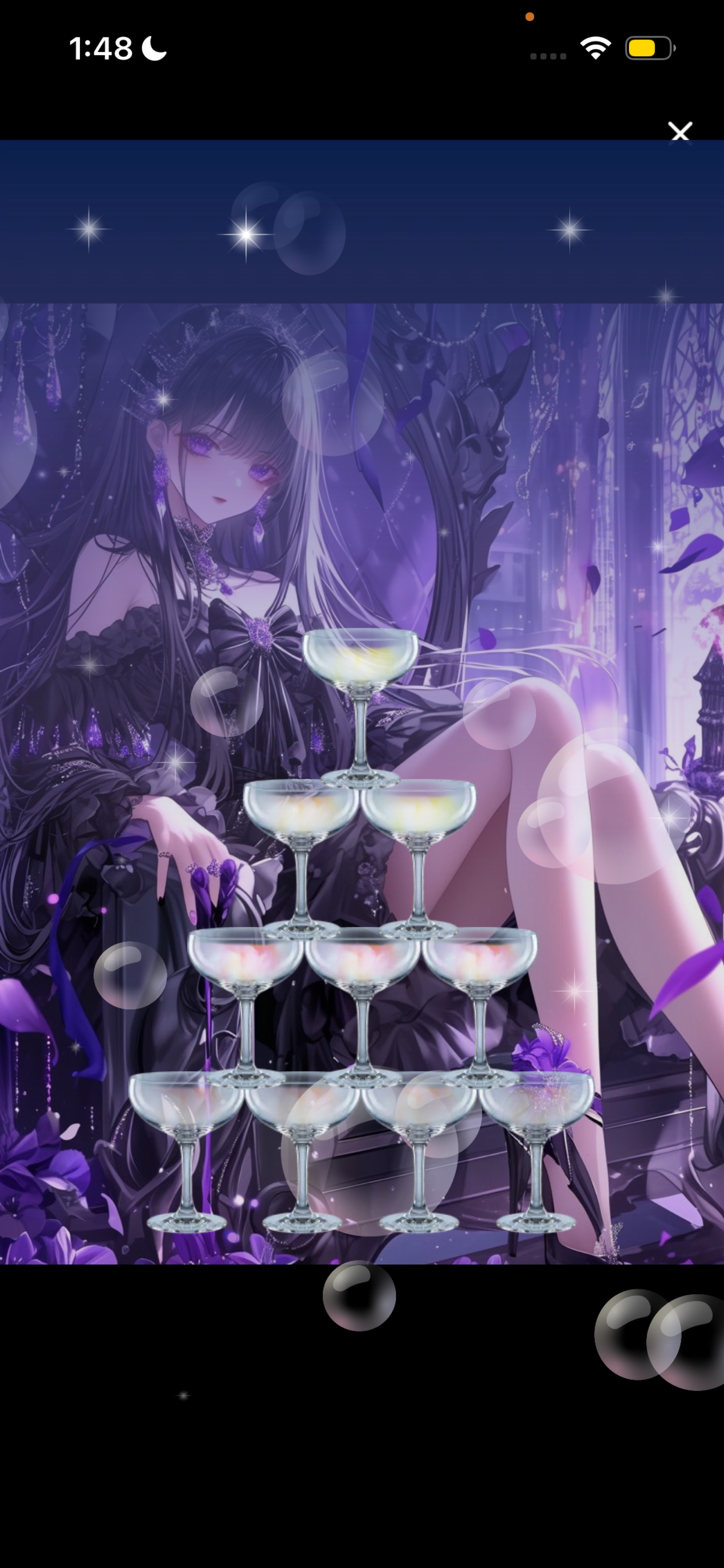 おやすみって言わせて𓂃 𓈒𓏸◌‬