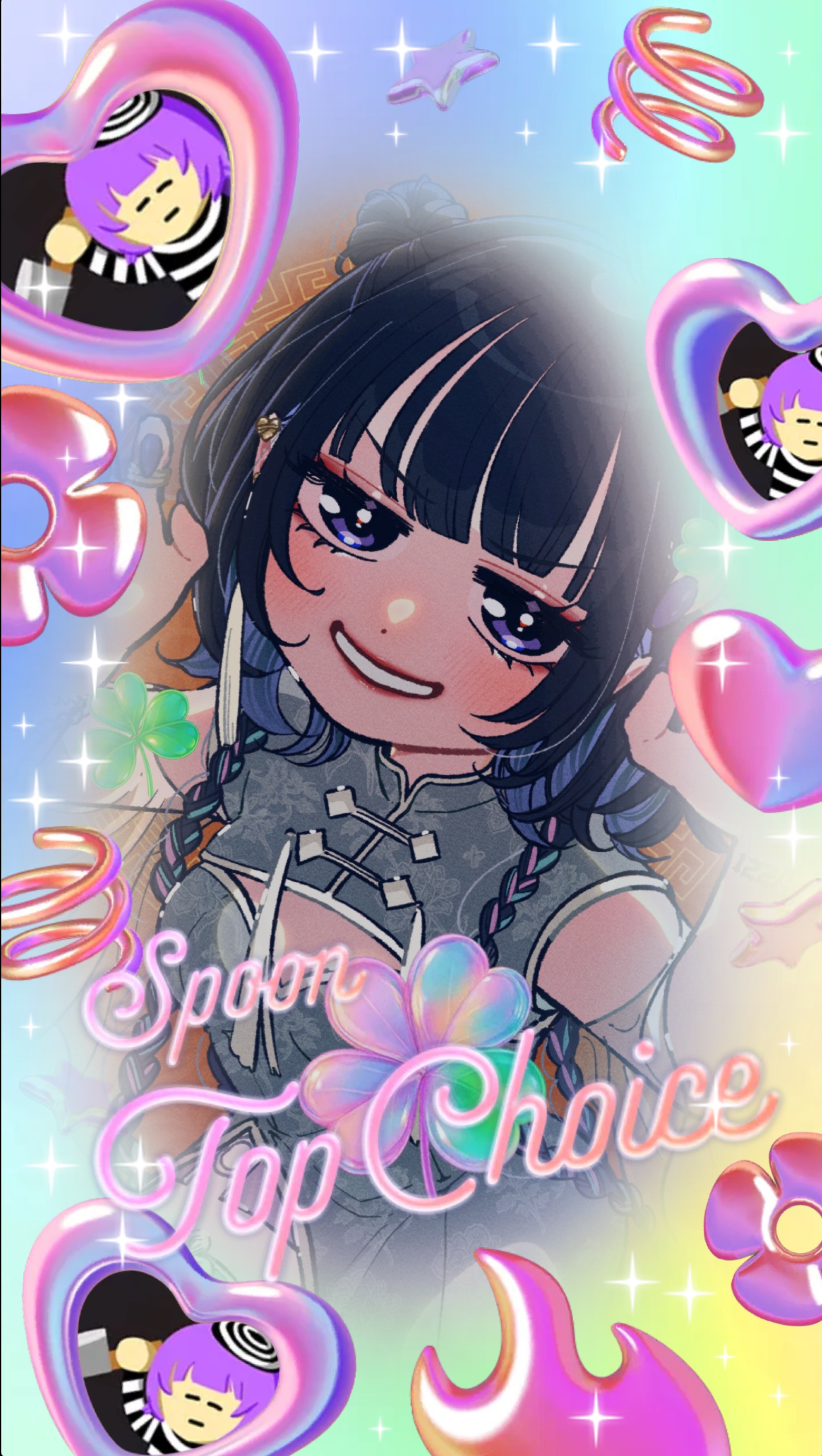 腹ペコな無機材