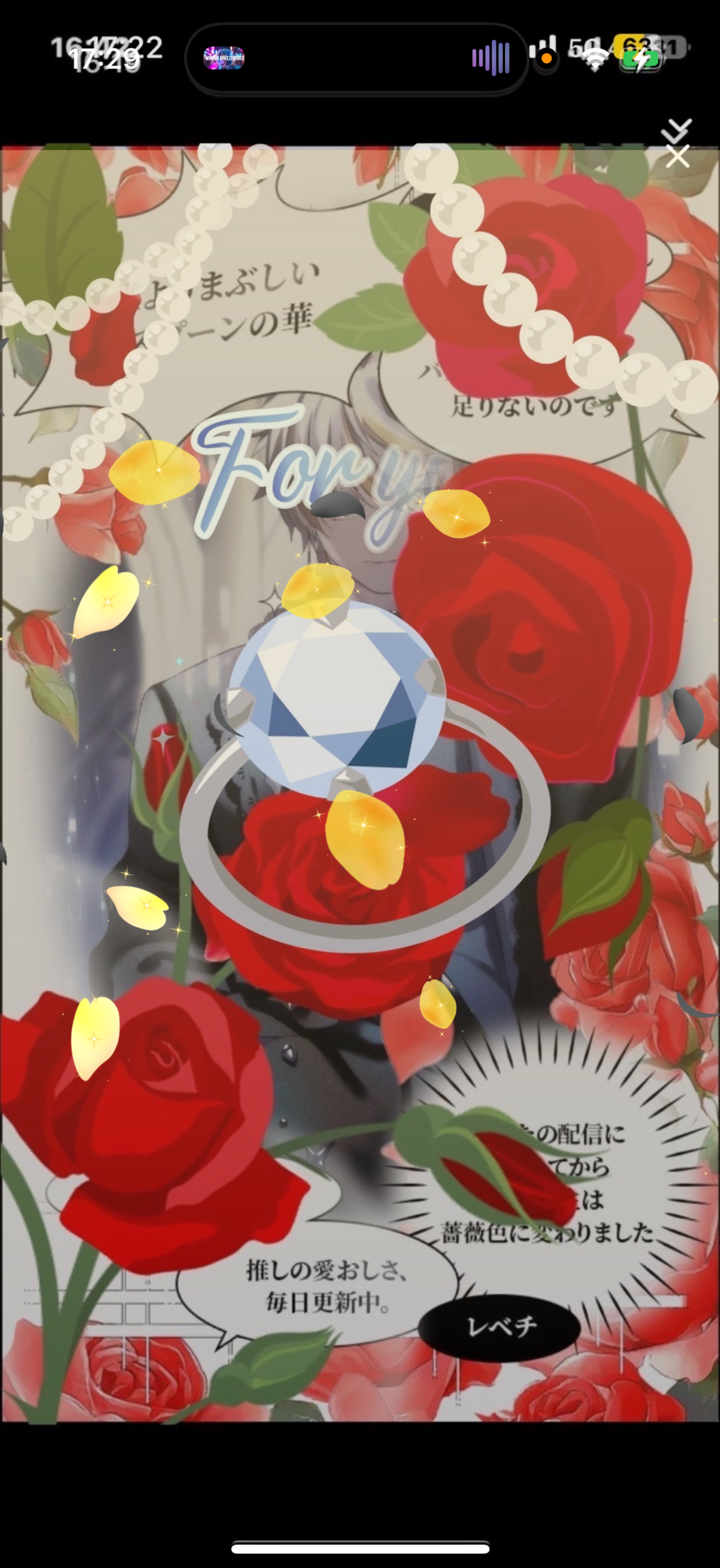 1/10 お気軽に┊︎歌と雑談