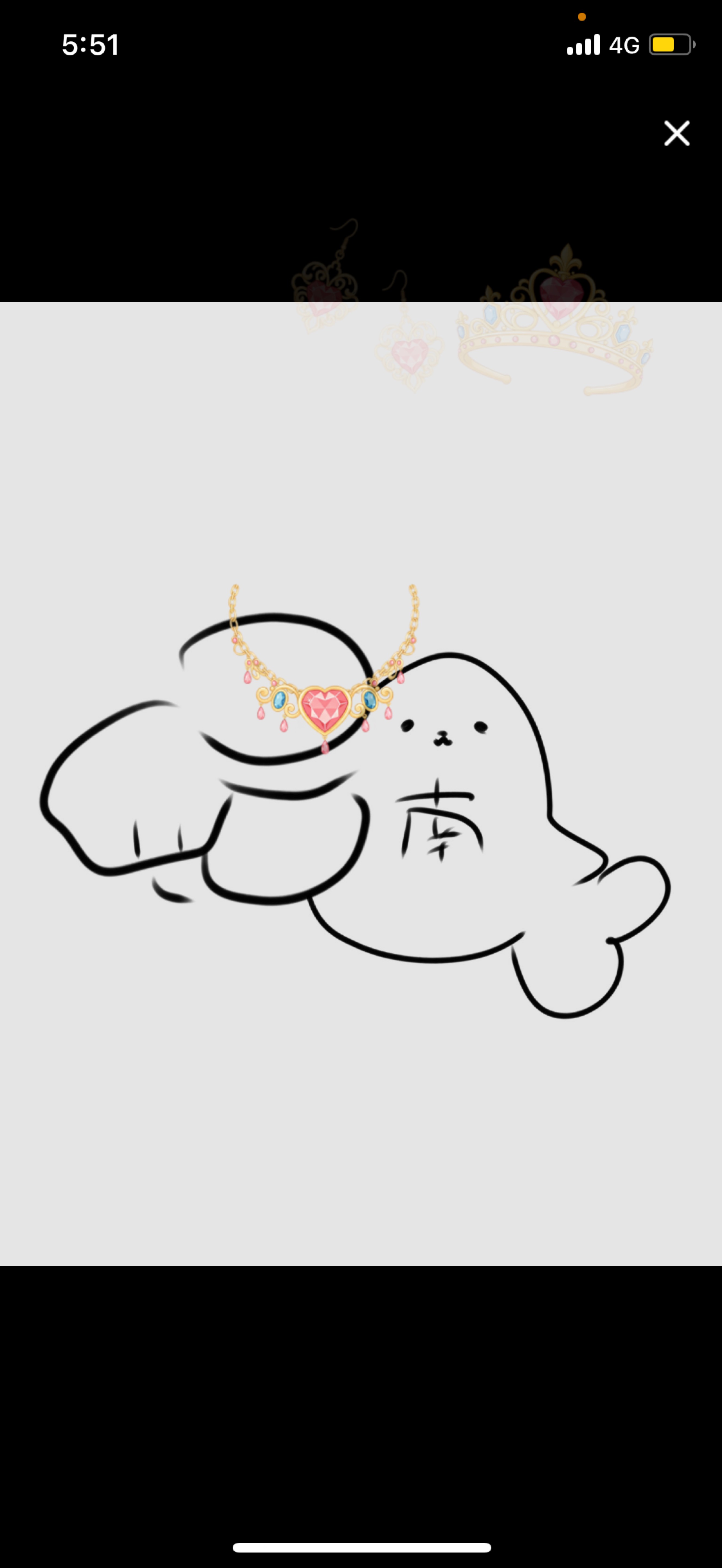 魂の15min〜二度寝失敗編〜