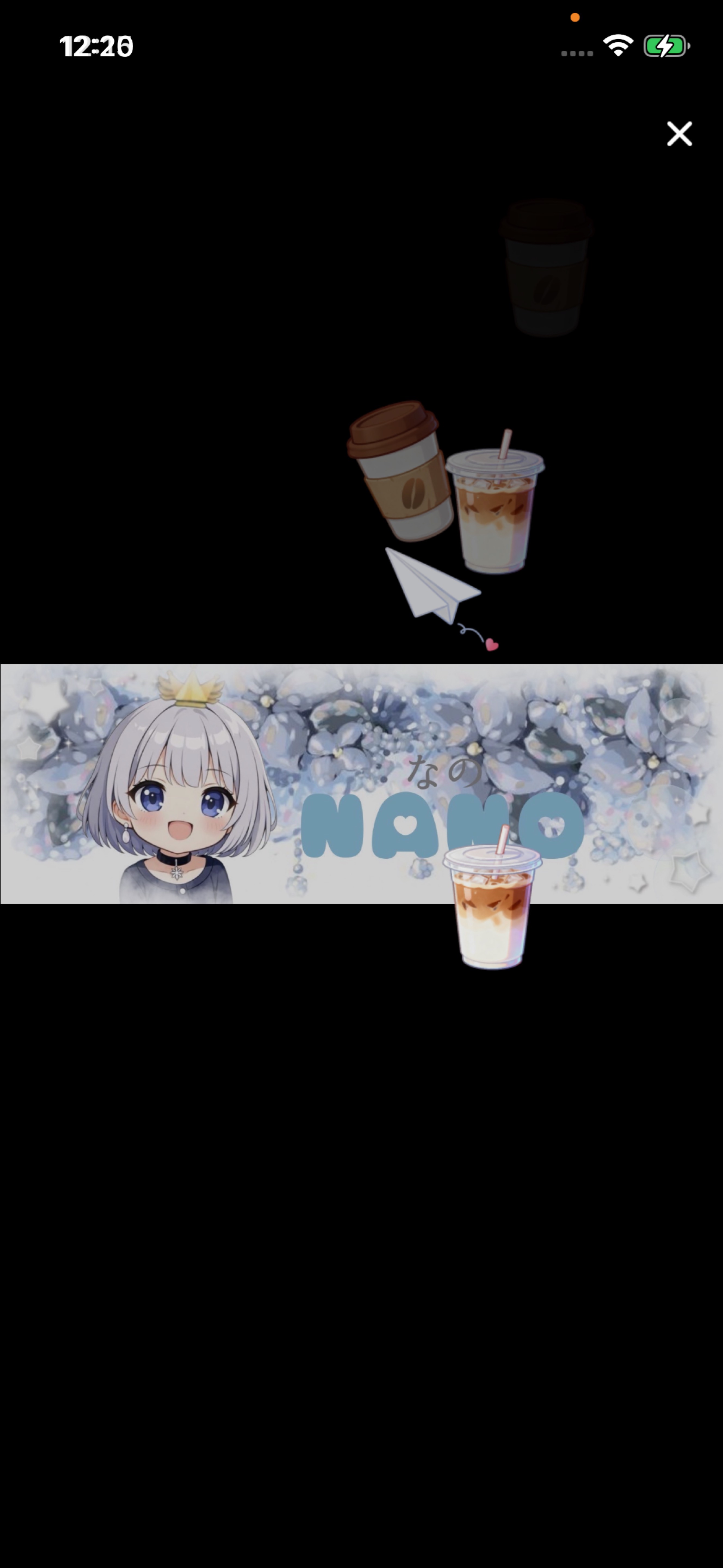 1/11☀️朝の準備とコーヒーでまったり