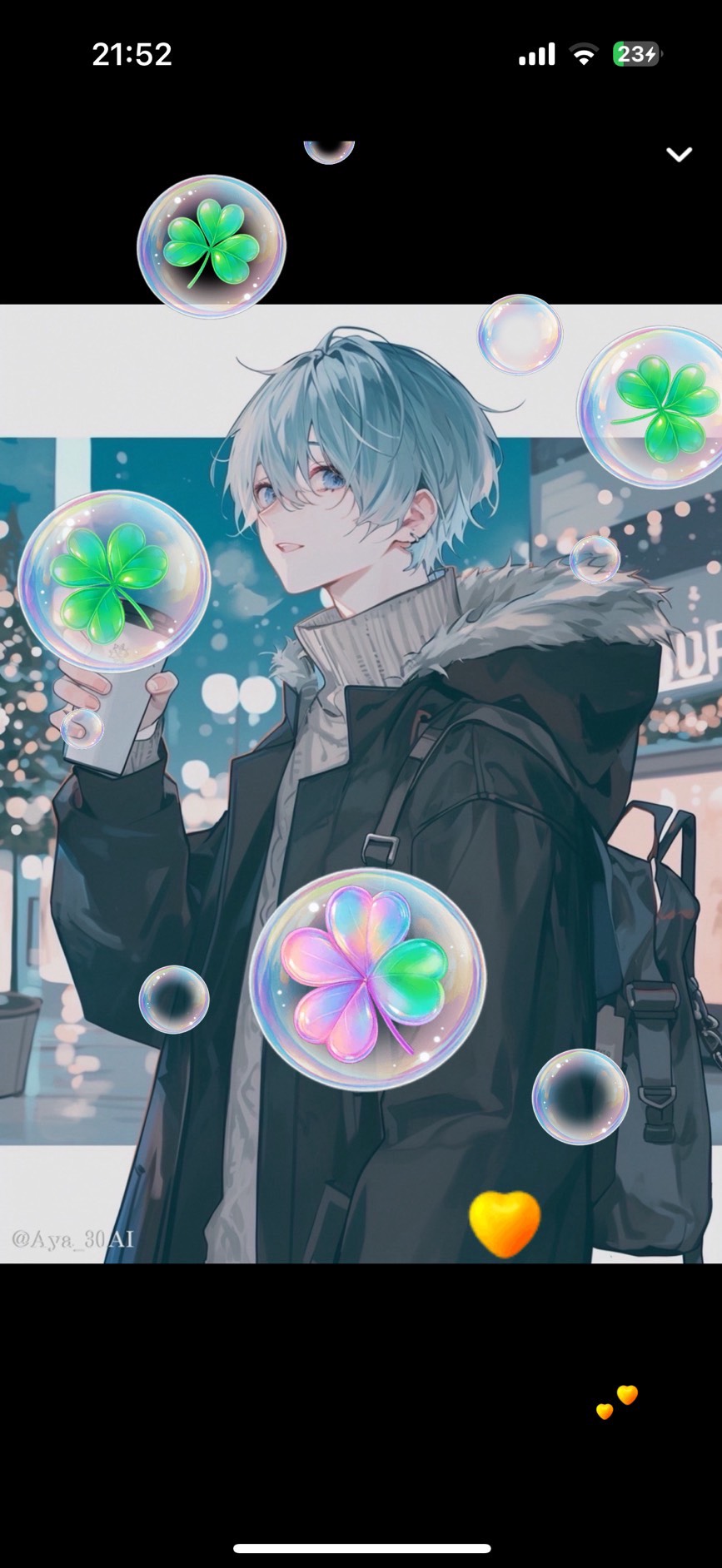 初潜〇ゆるーく笑えたら