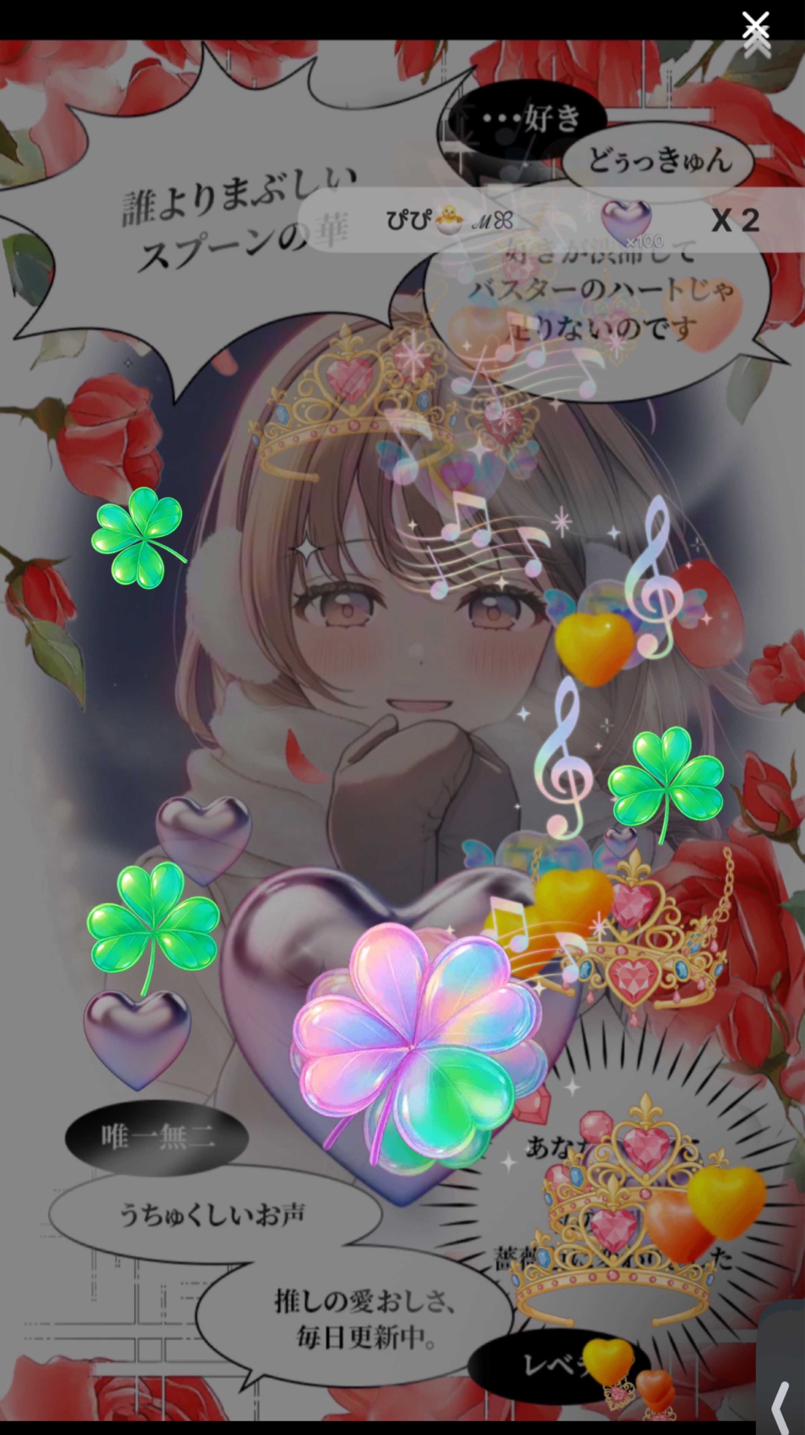 初潜寝◎一緒に寝よう♡⸝