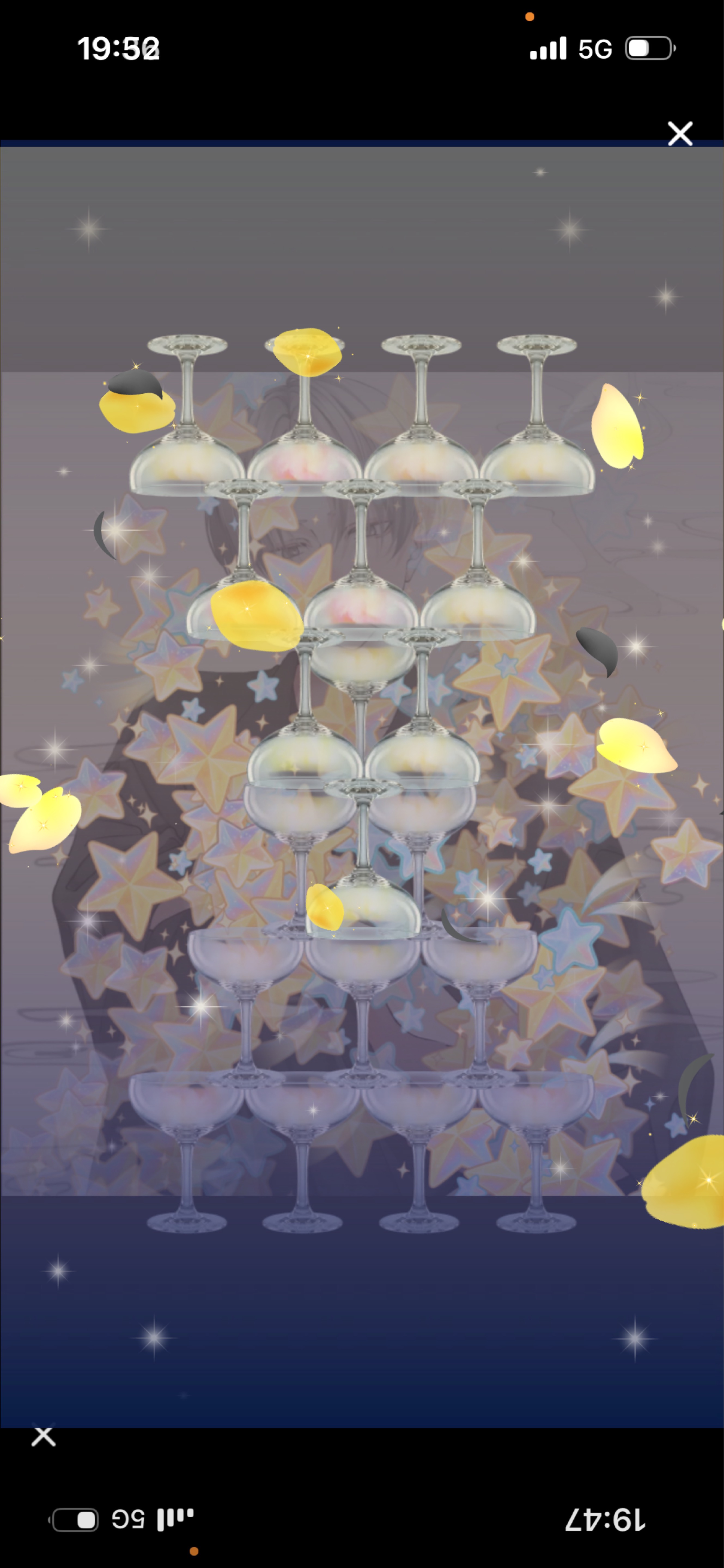 𝑆𝑡𝑎𝑦 𝑏𝑦 𝑚𝑦 𝑠𝑖𝑑𝑒