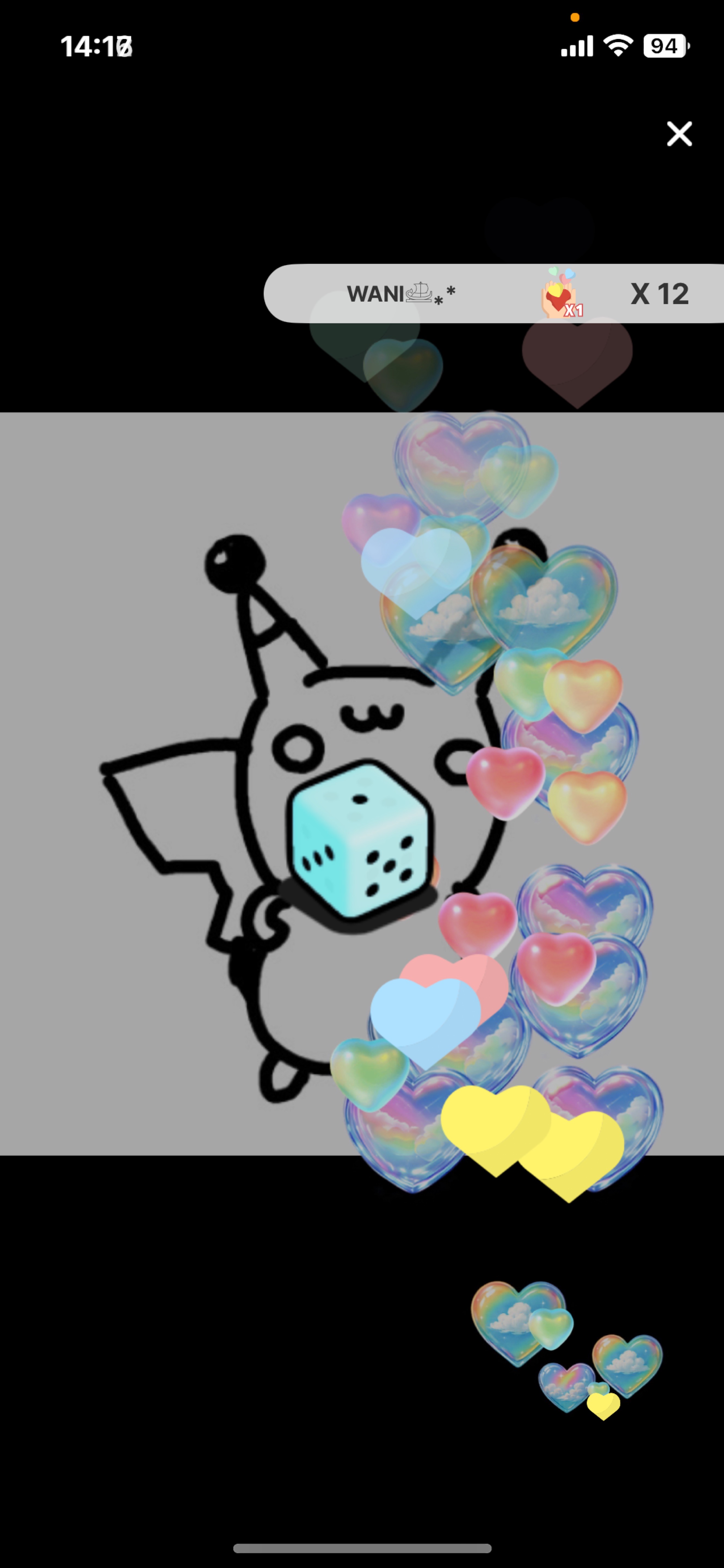 初潜￤まったり