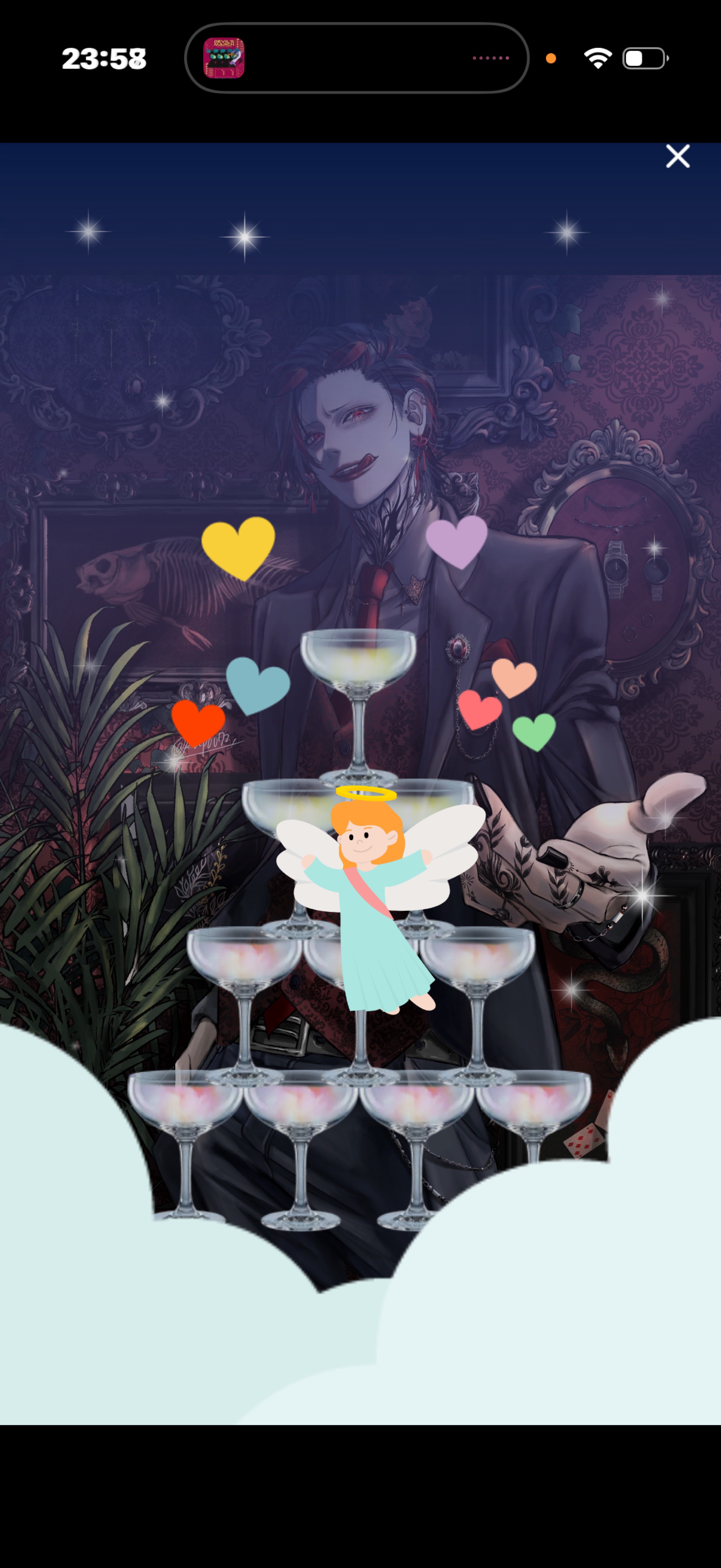 初〇 最終駅的な配信