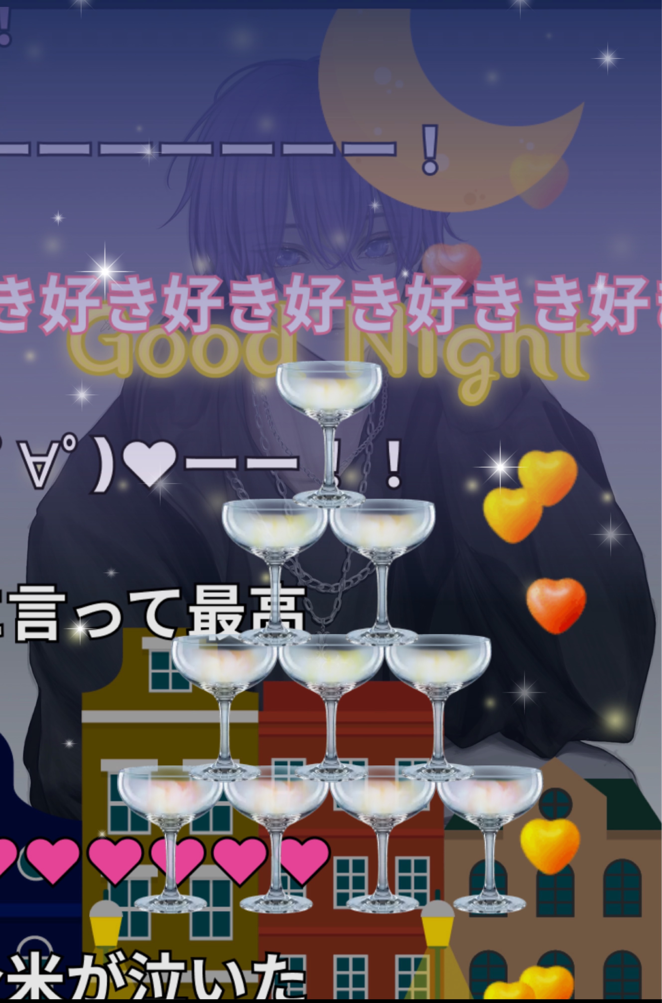 ハスキー声です😖