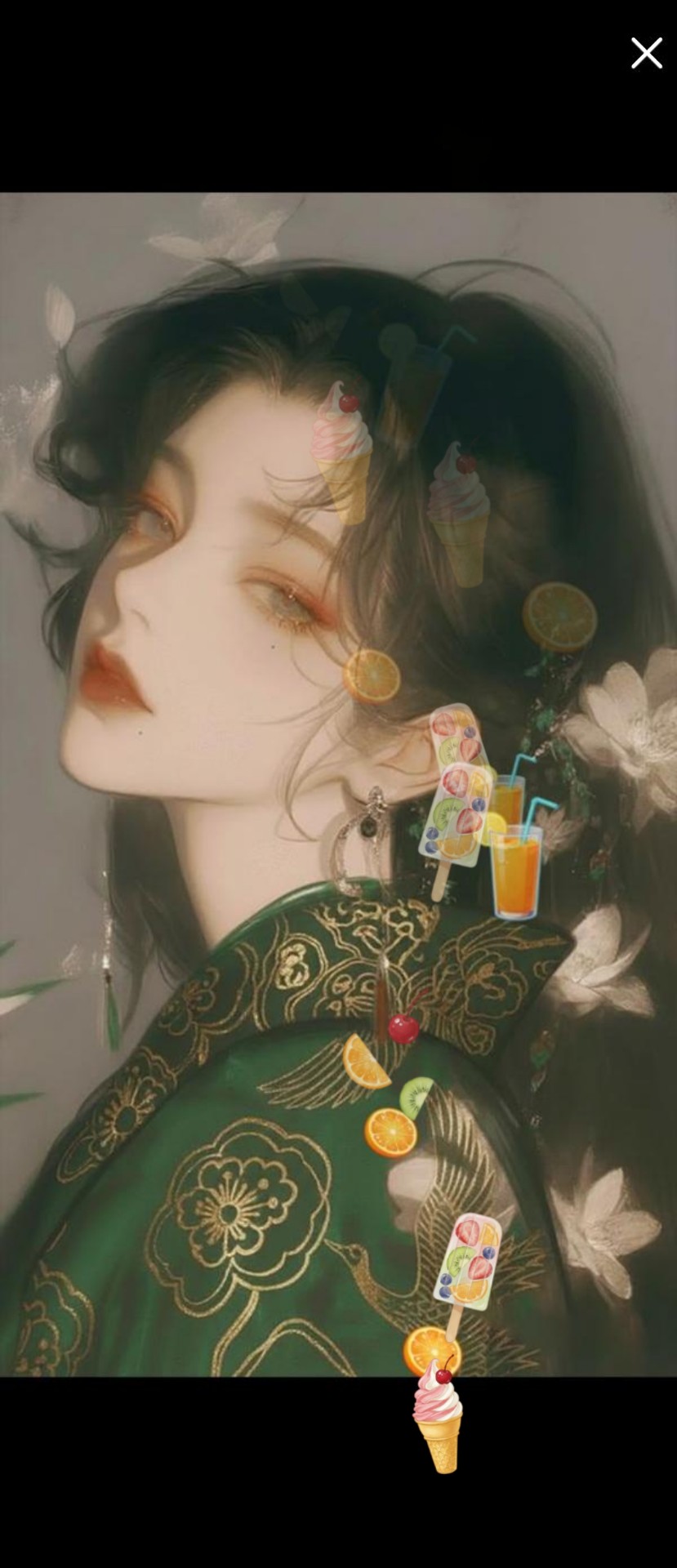 昼つ方の語らひ処