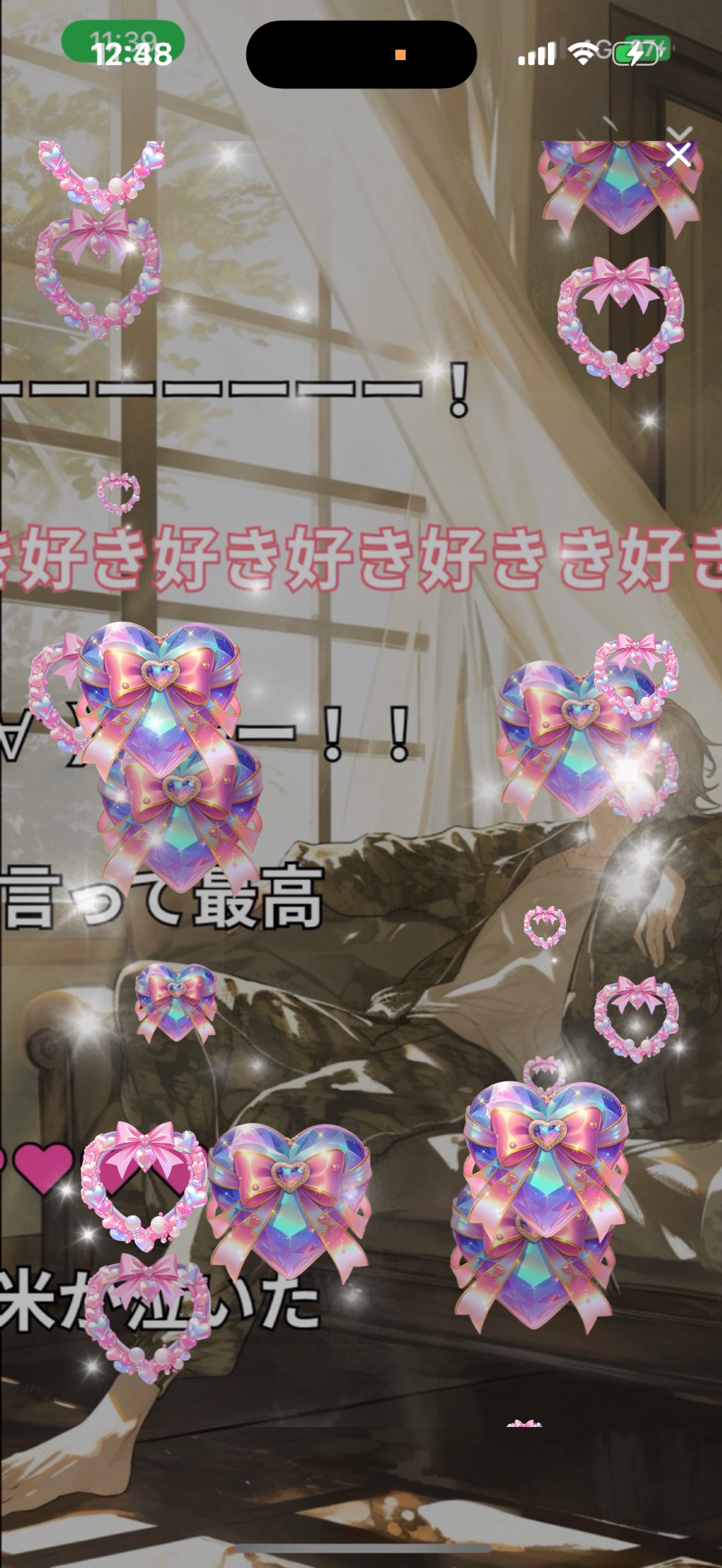 昼 雨𓂃𓈒☔︎