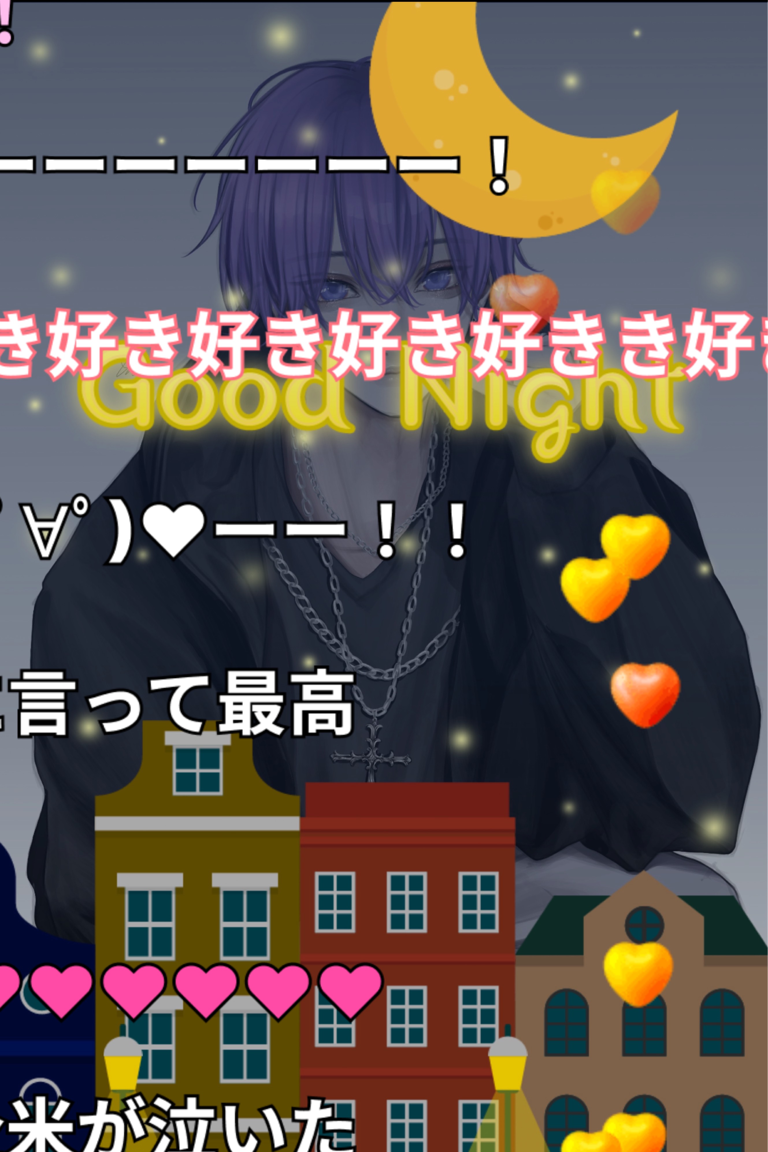 ハスキー声です😖