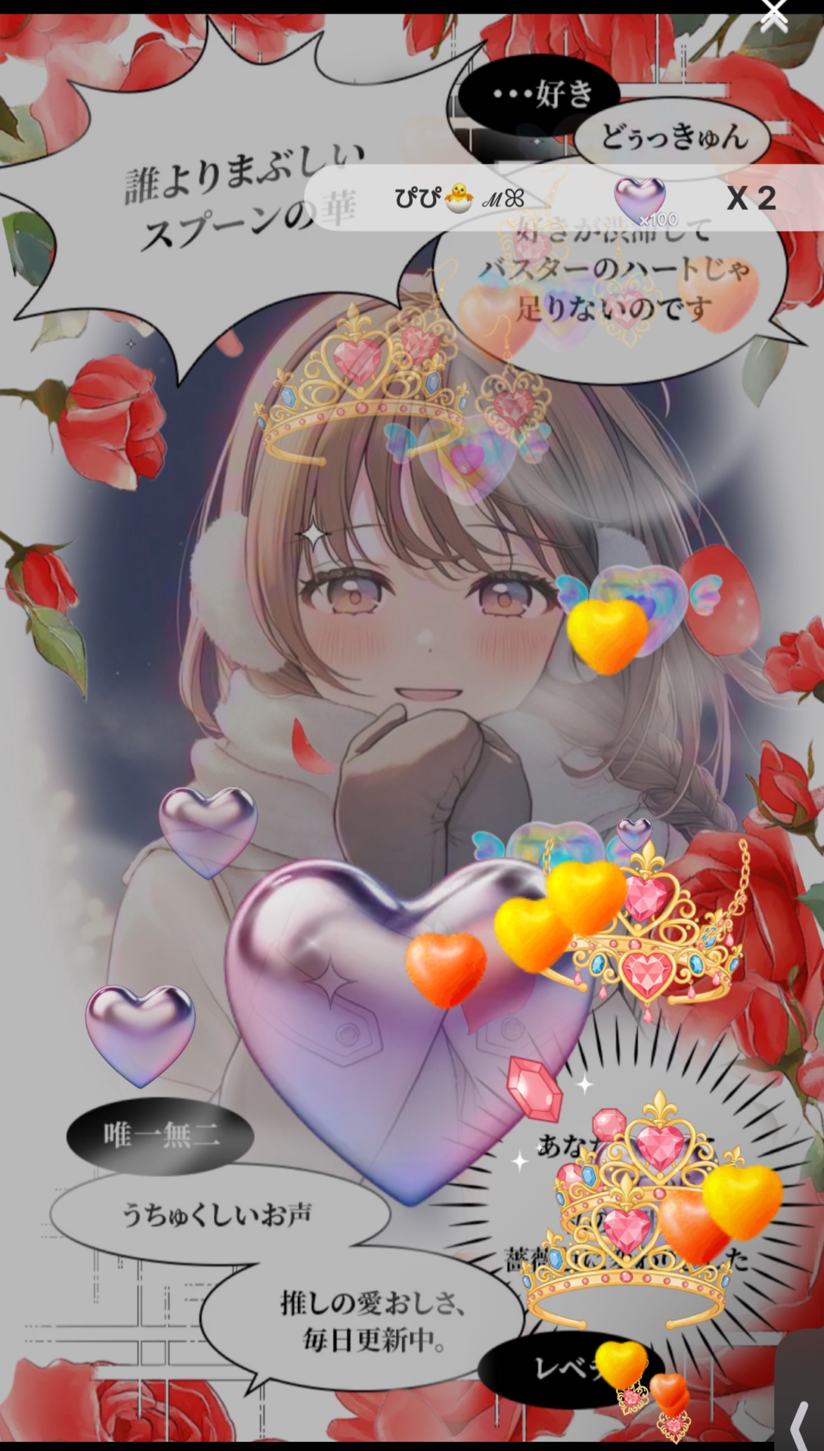 初潜寝◎一緒に寝よう♡⸝