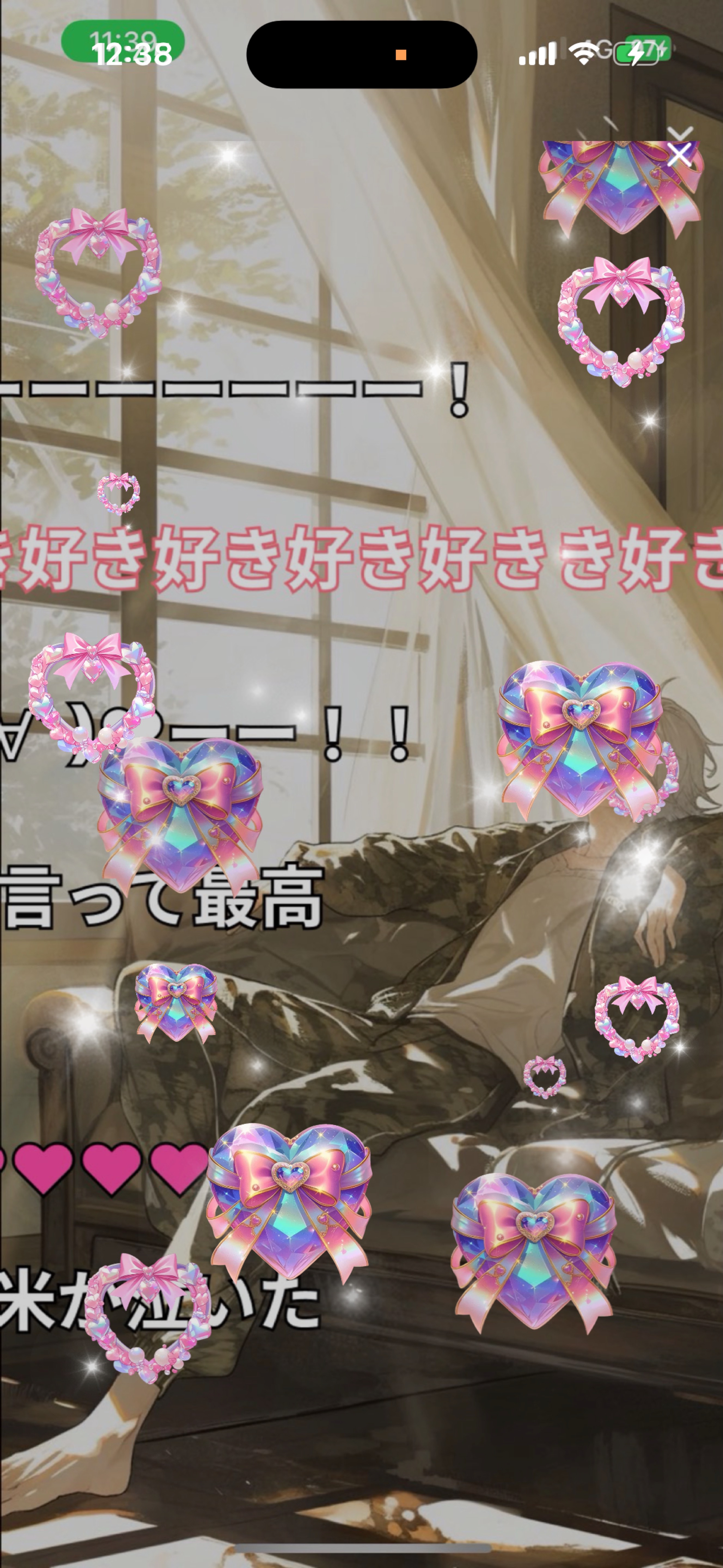 昼 雨𓂃𓈒☔︎