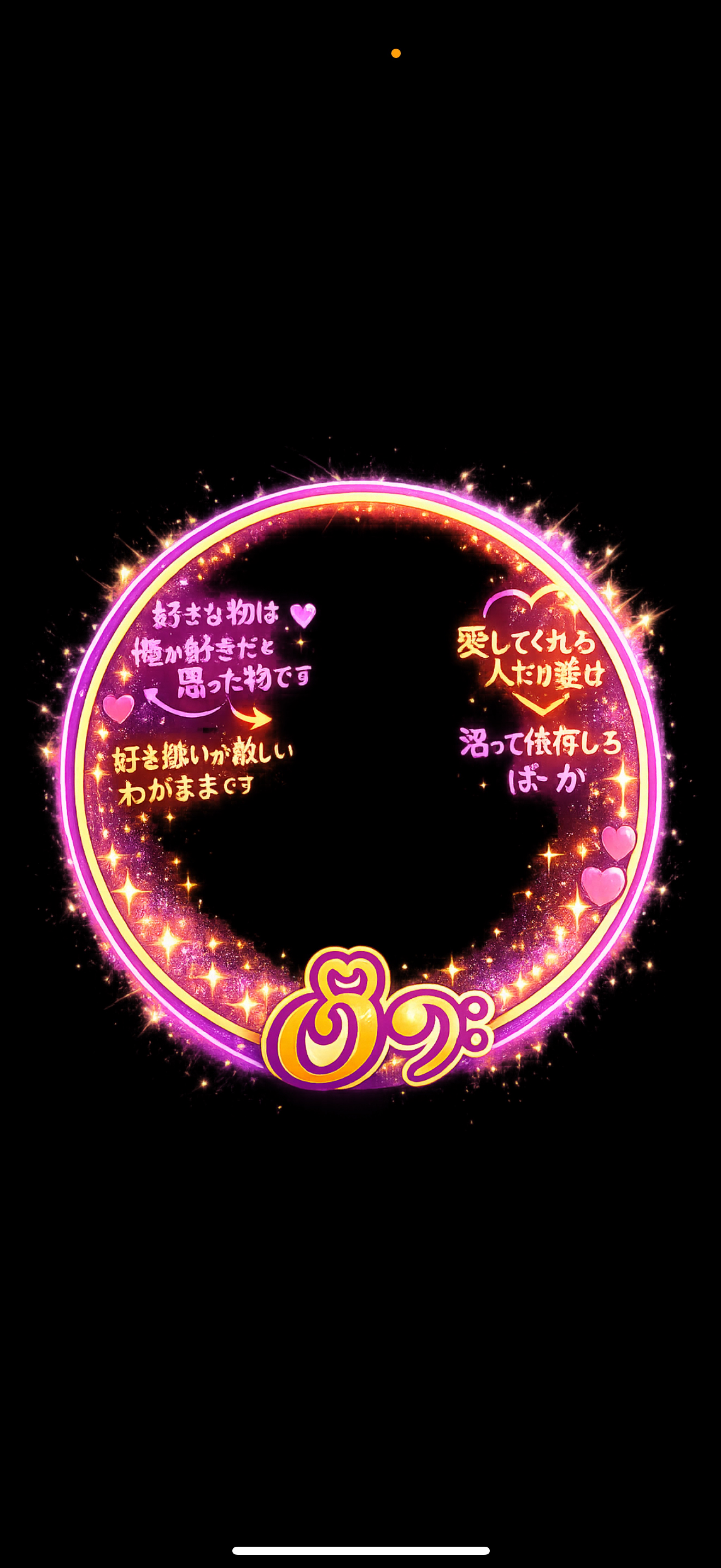 おはよ！初見さんFUNさんお話しよ！