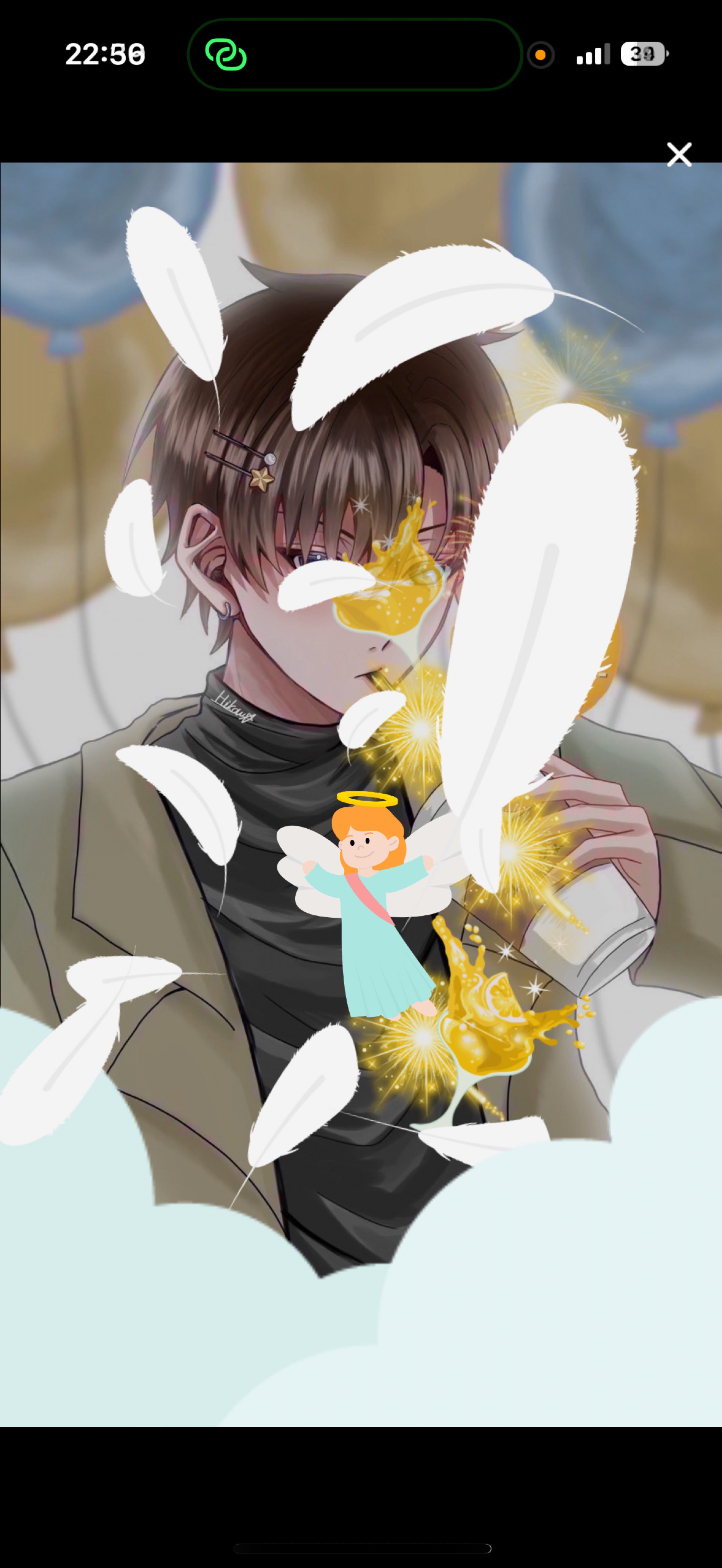 イケボじゃないけどすいません