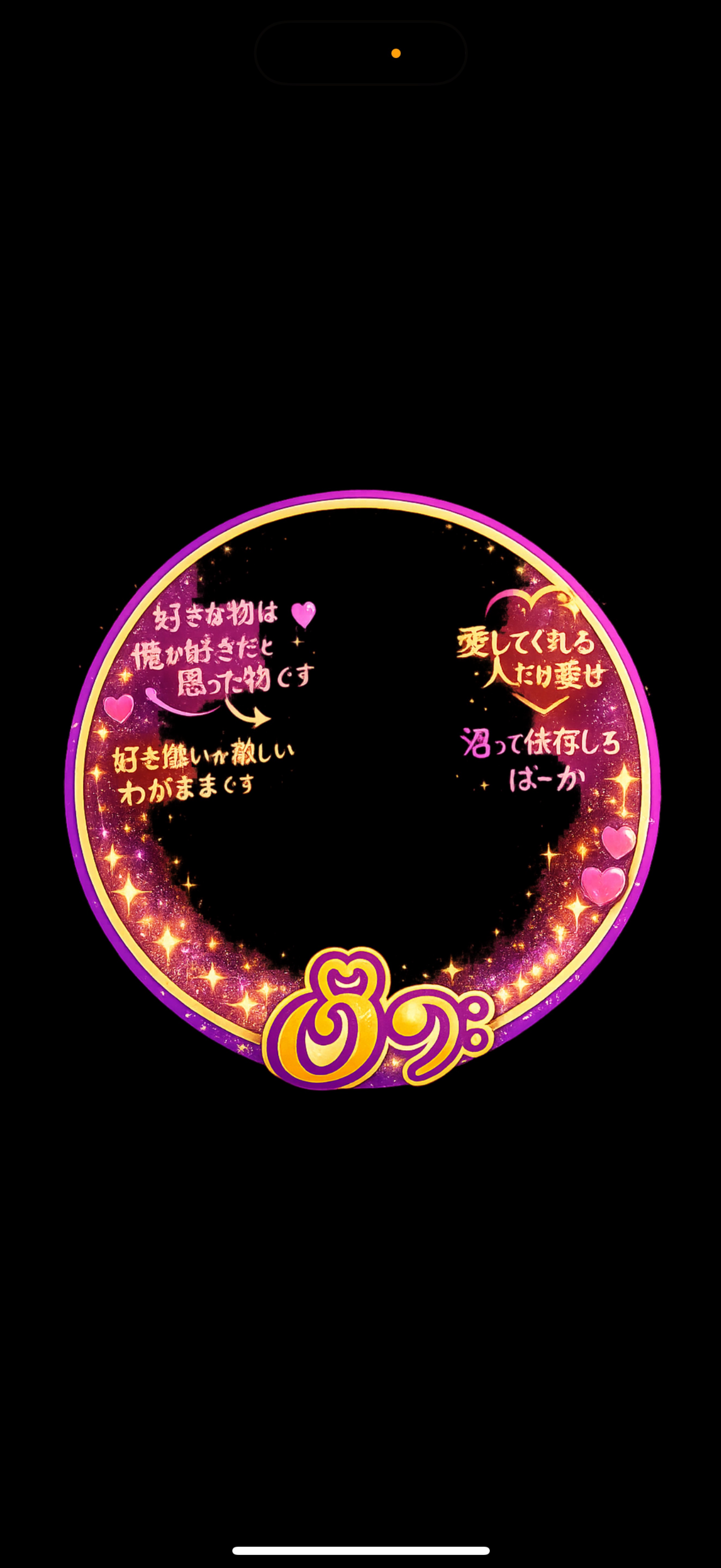 おはよ！初見さんFUNさんお話しよ！