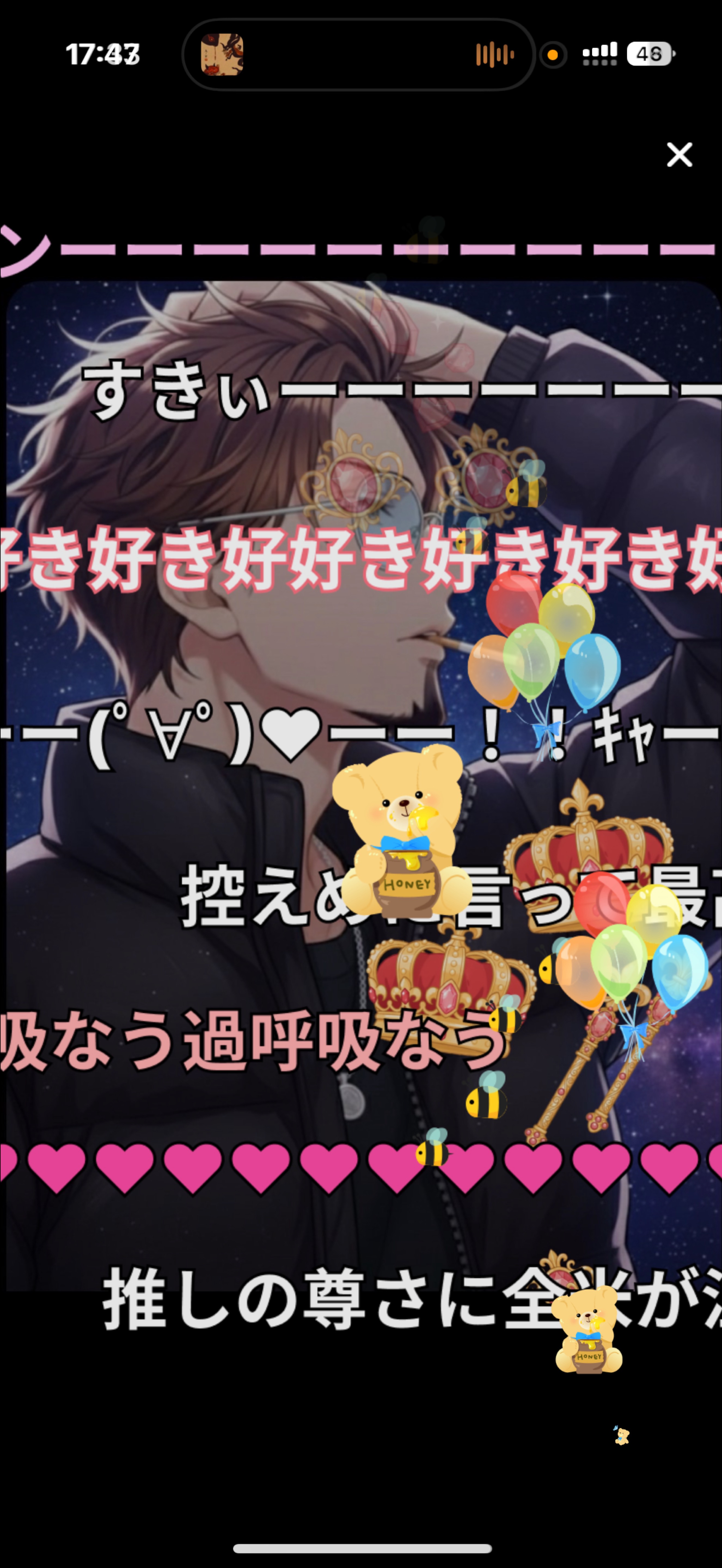 初潜寝〇 君と話したい︎︎𓂃⟡.·