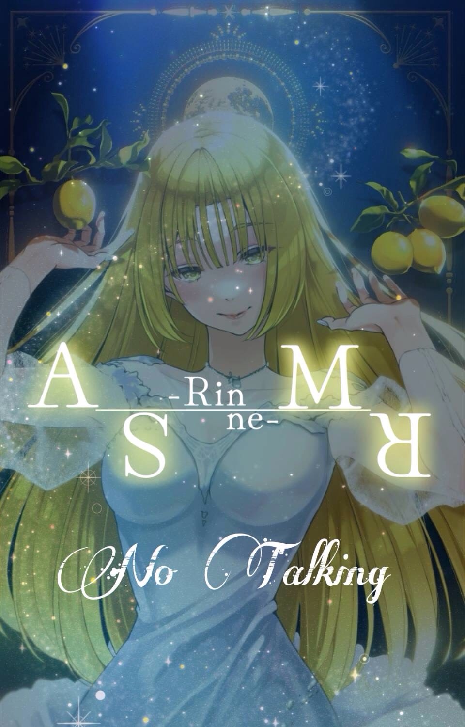 心穏やかに眠る夜のASMR🌕