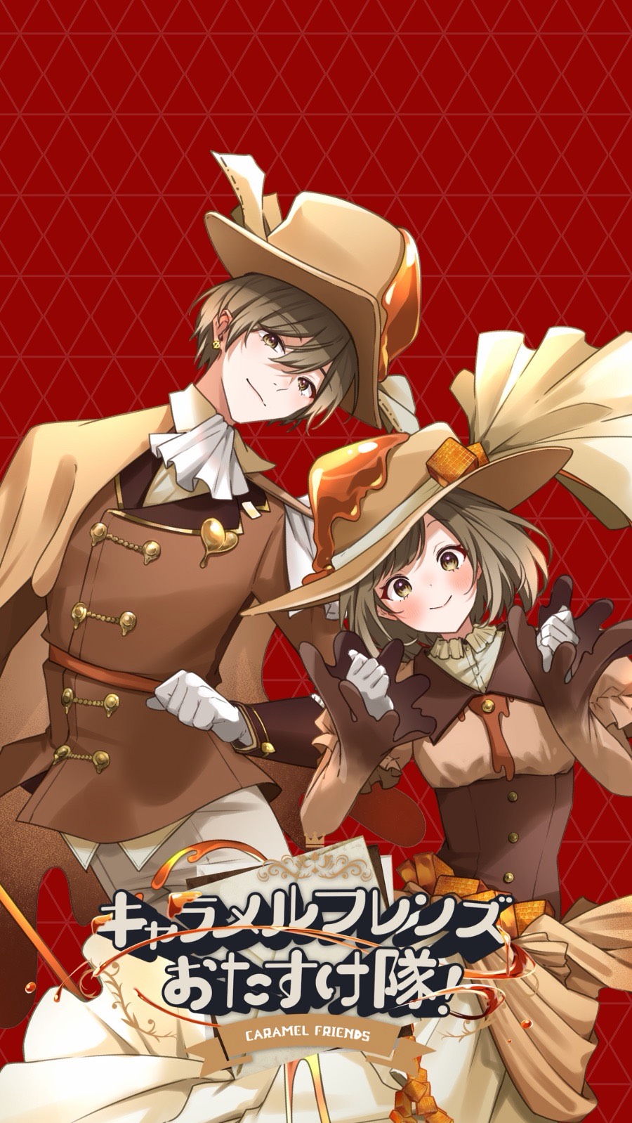 ♡おいでよエンタメちゃん✨️