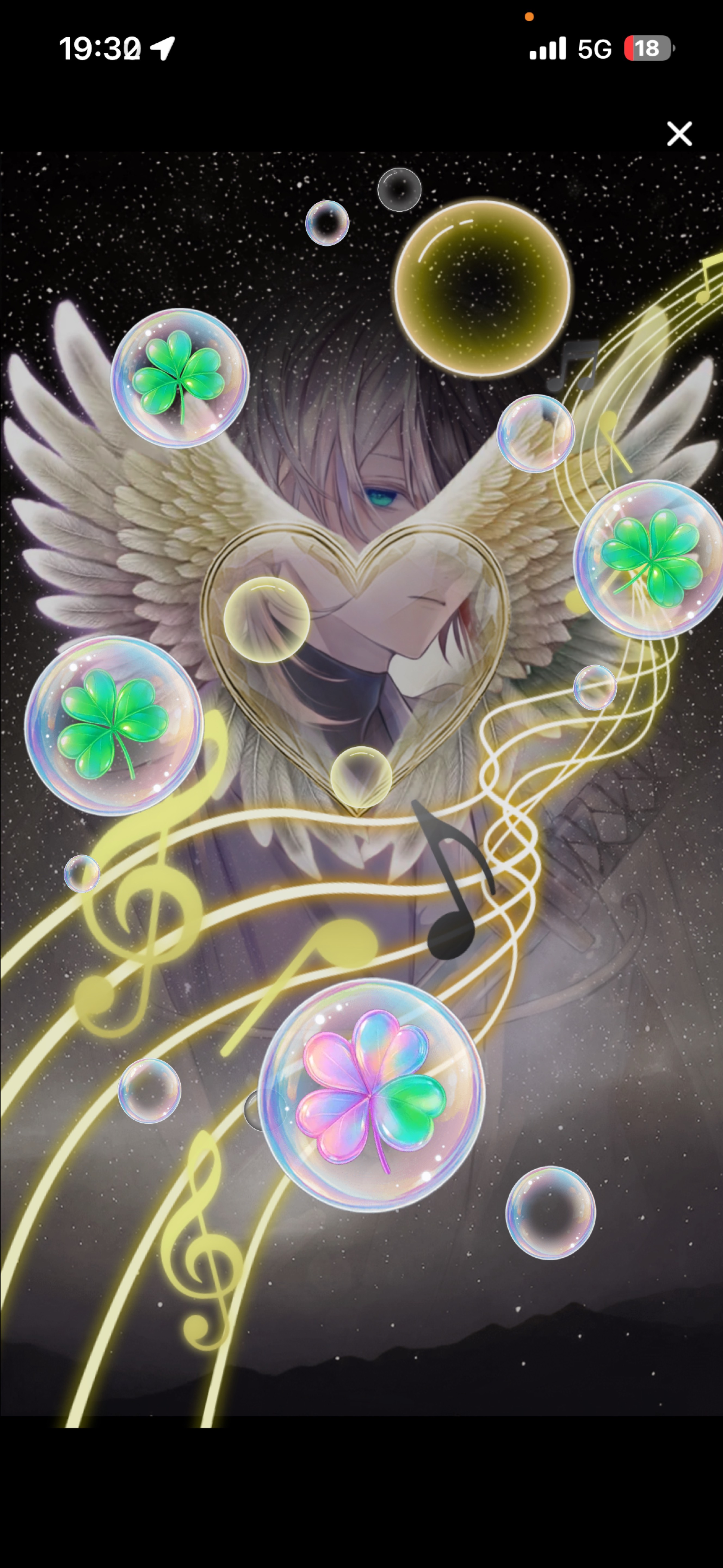 初潜寝〇 初見さん歓迎 君の居場所