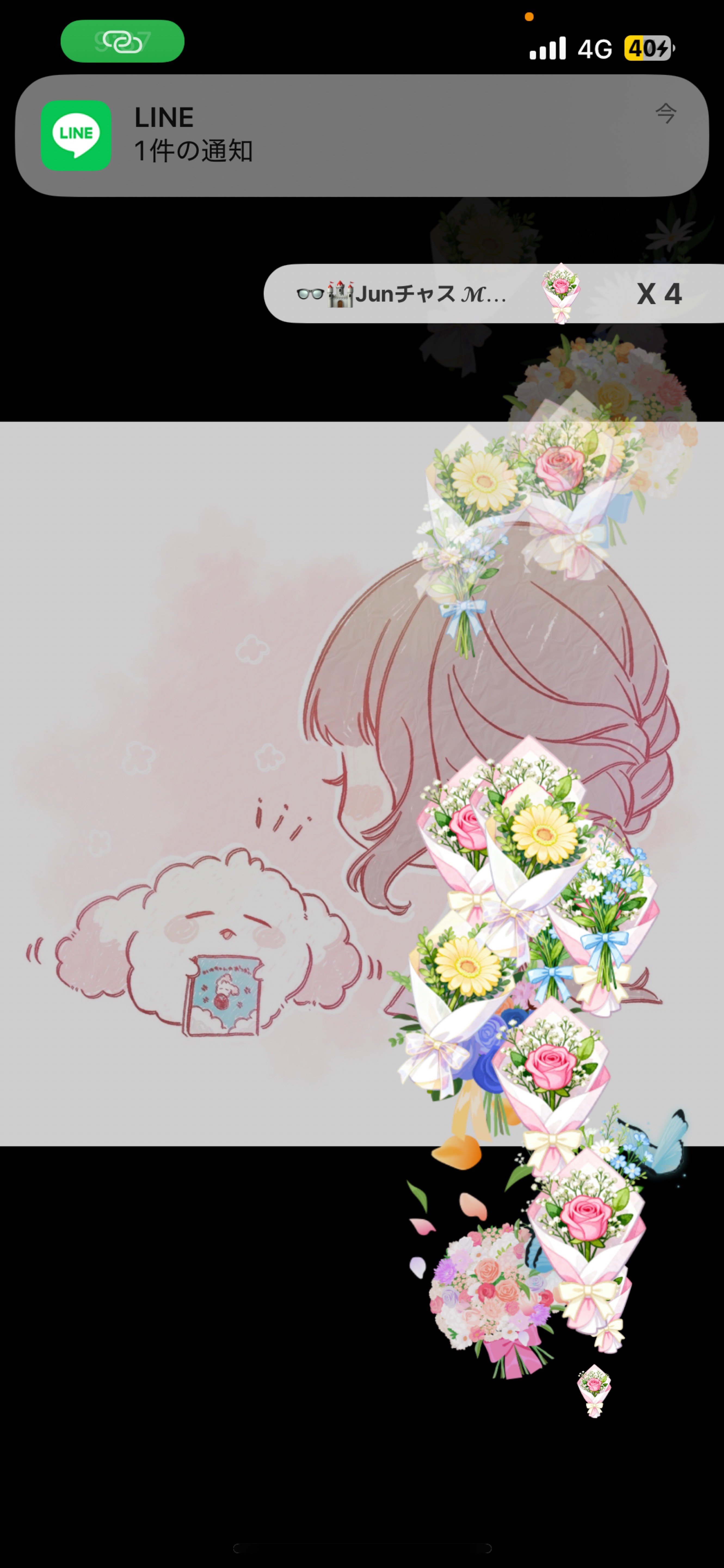 🫐◎ハート募集中‼️