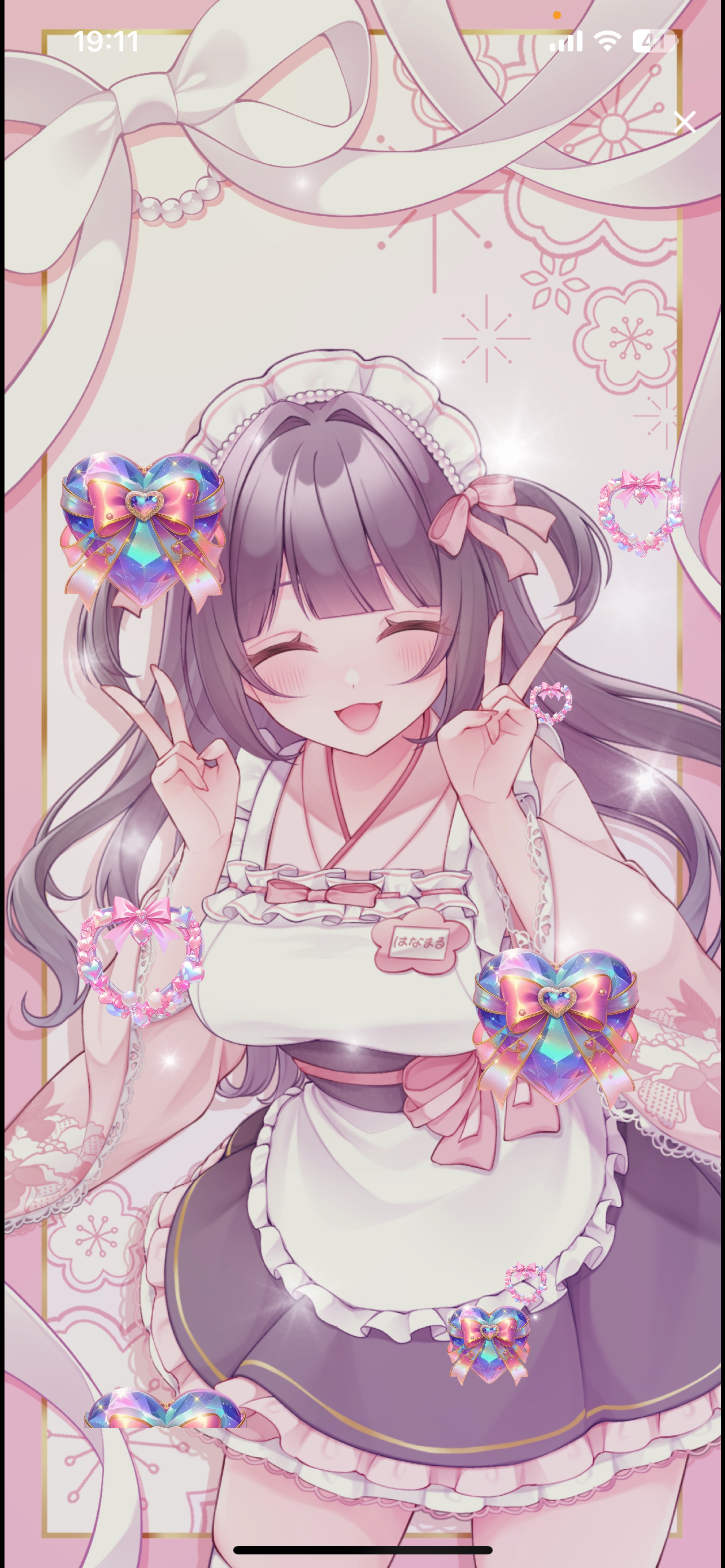 初BGM◎元気をあげる歌枠🎤✧