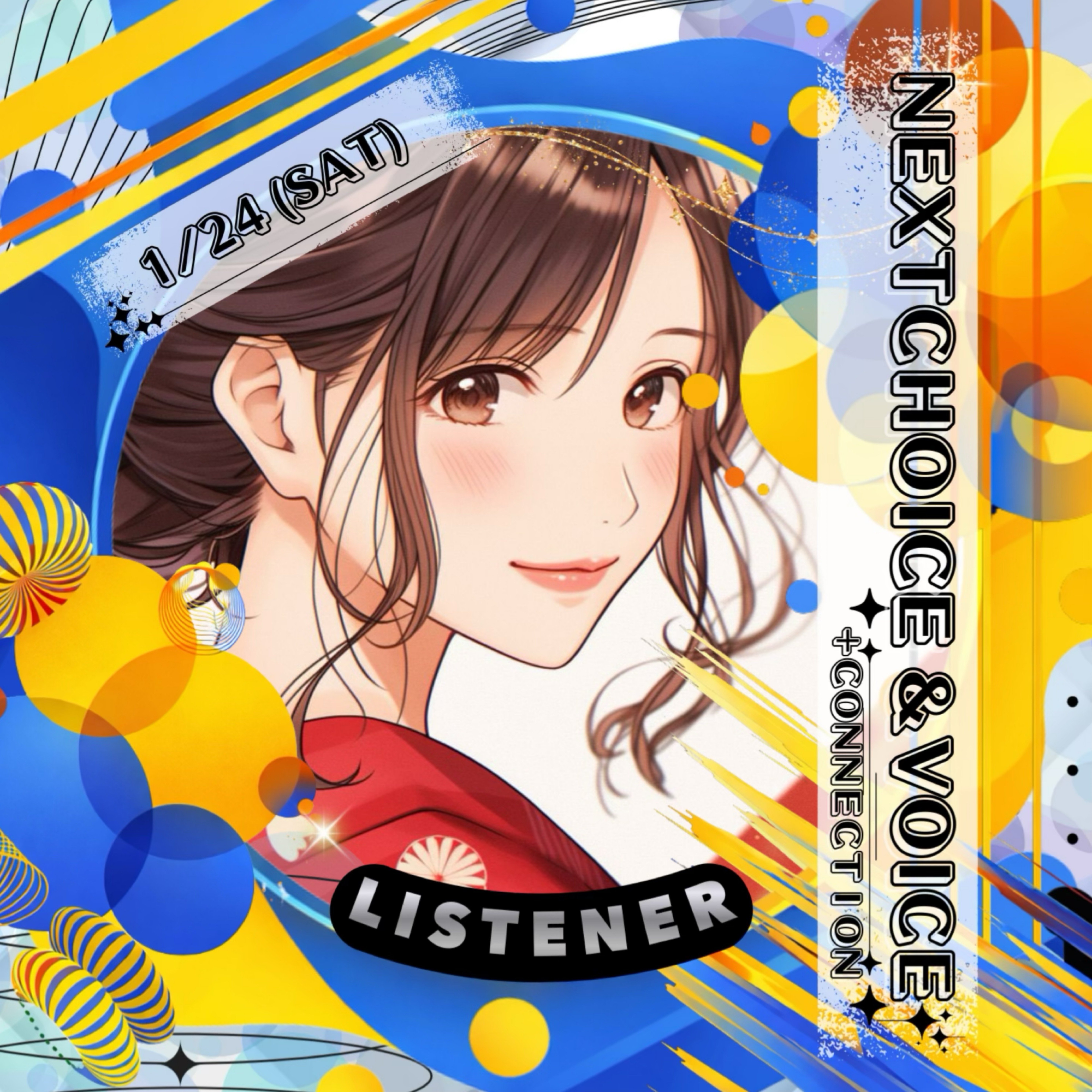 保育士の月曜日