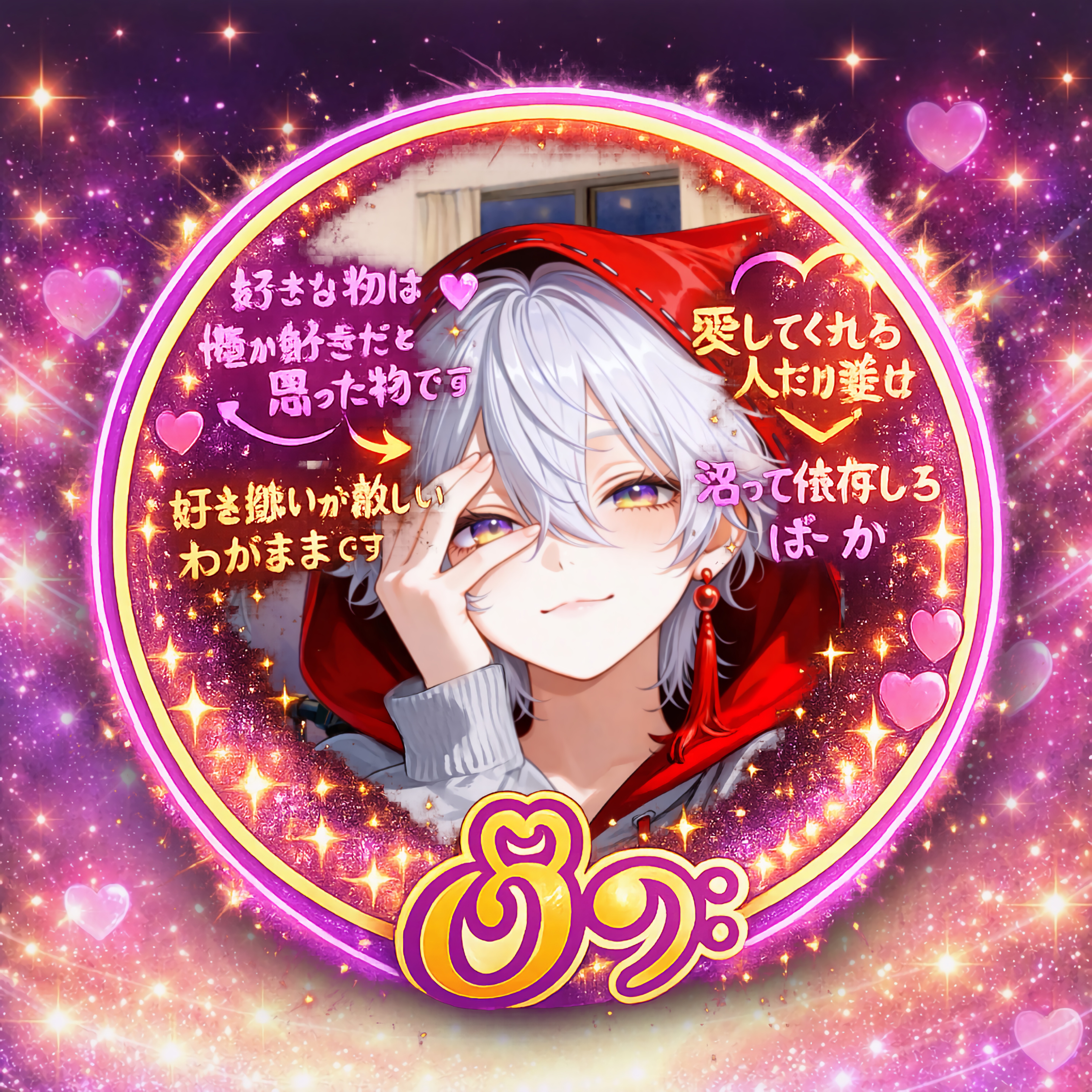 おはよ！初見さんFUNさんお話しよ！