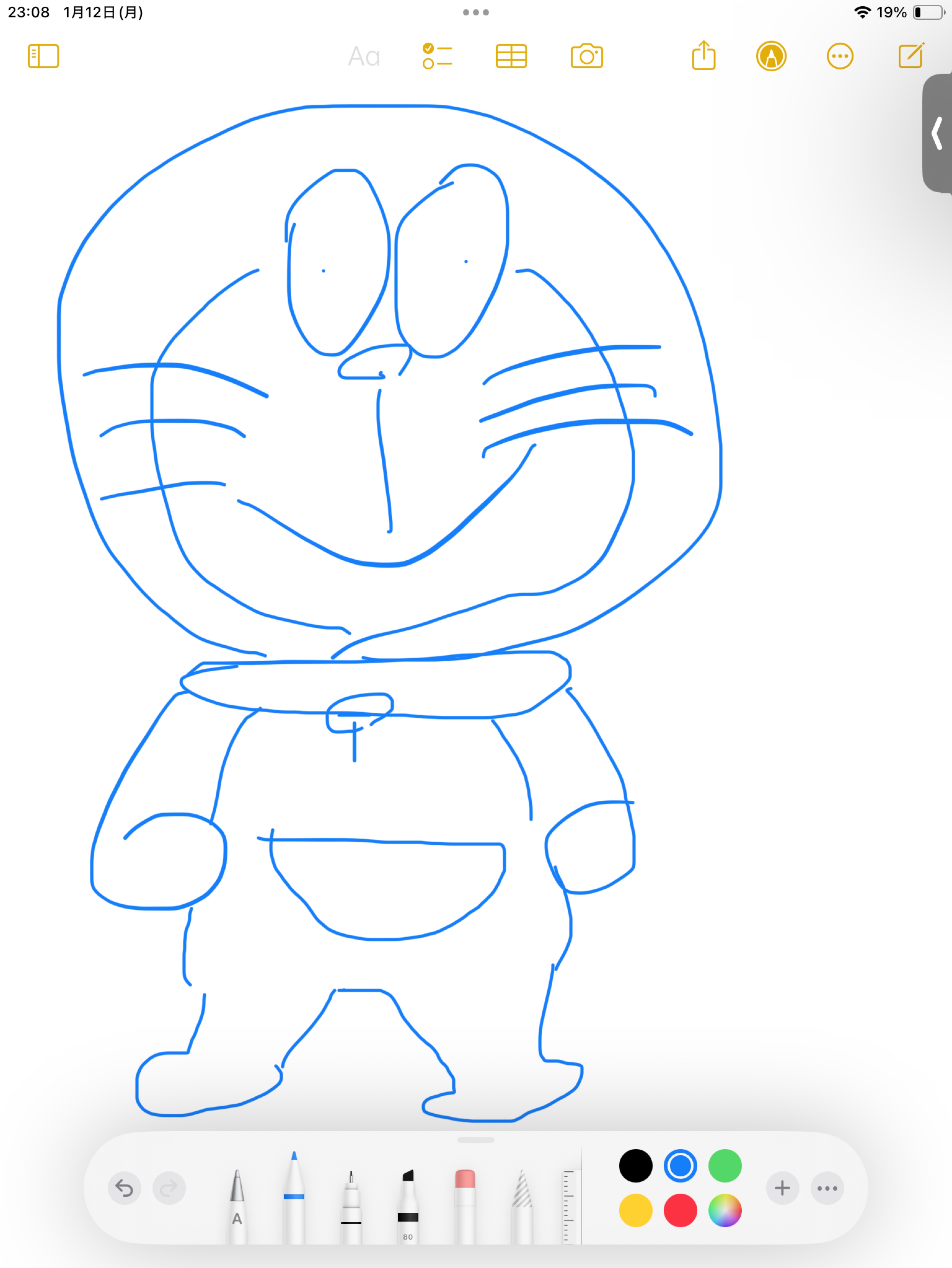 初〇京都弁🍃洛陽館🍁