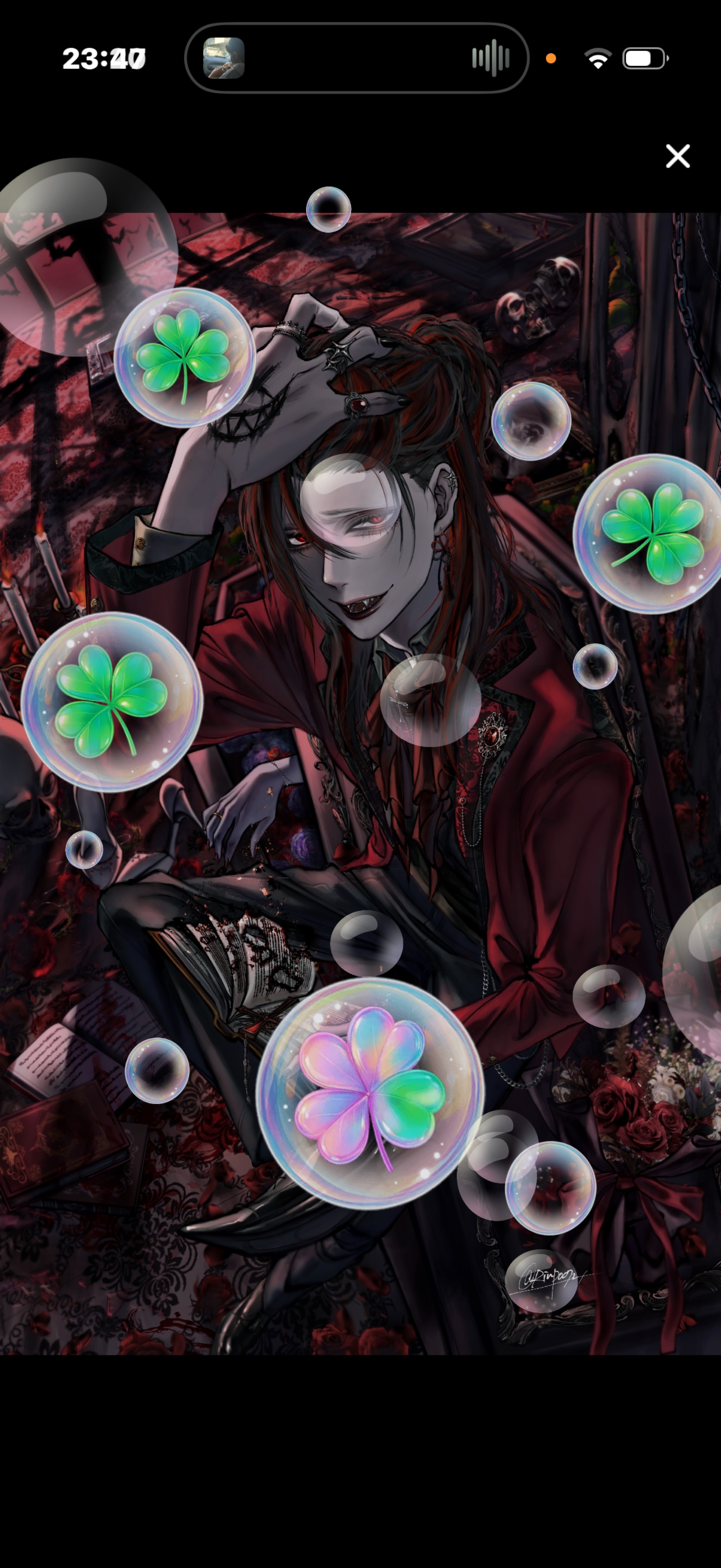 初〇 最終駅的な配信