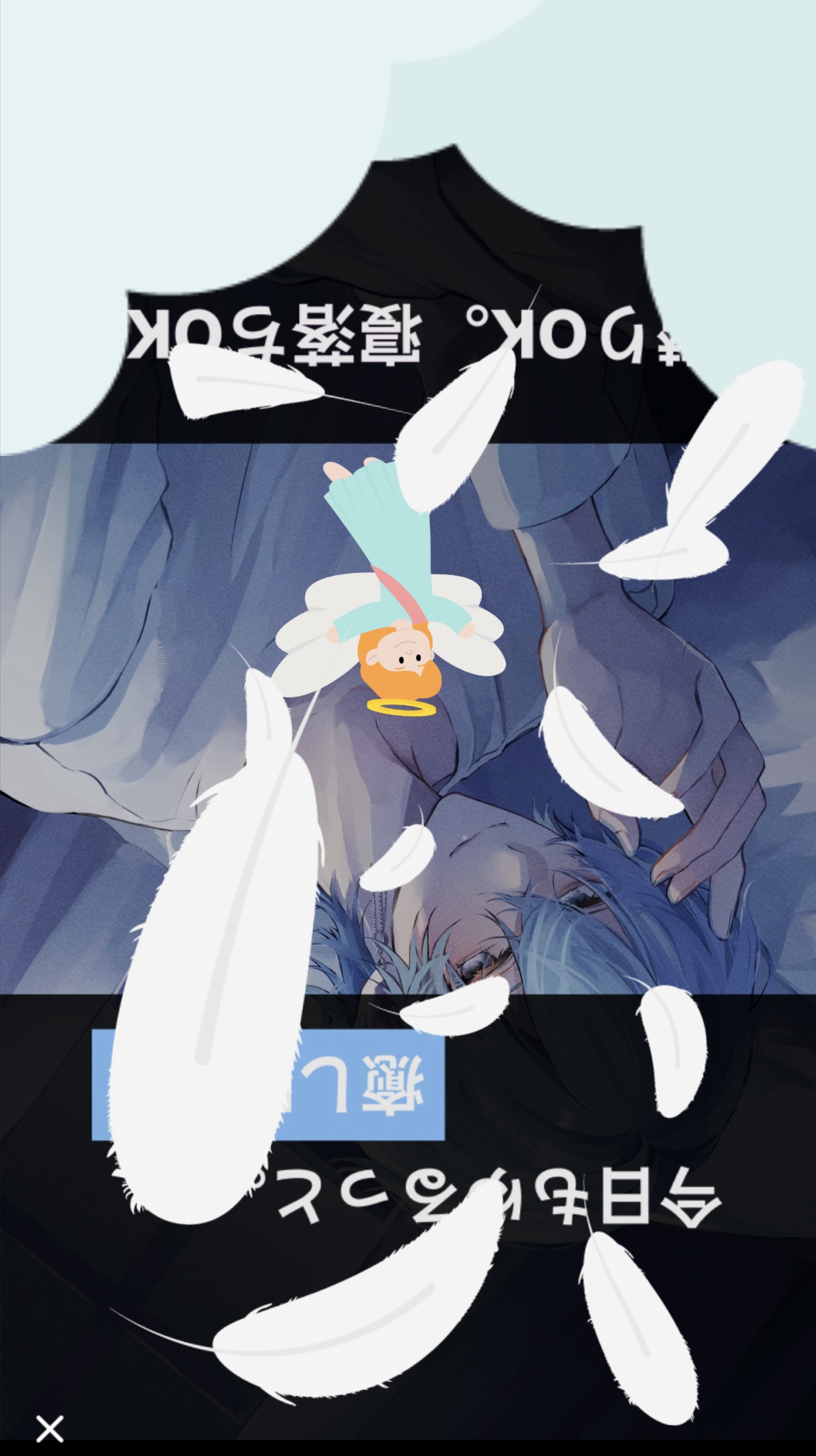 4h￤𝒔𝒍𝒆𝒆𝒑 𝒕𝒊𝒕𝒍𝒆 ✴︎🌙.°