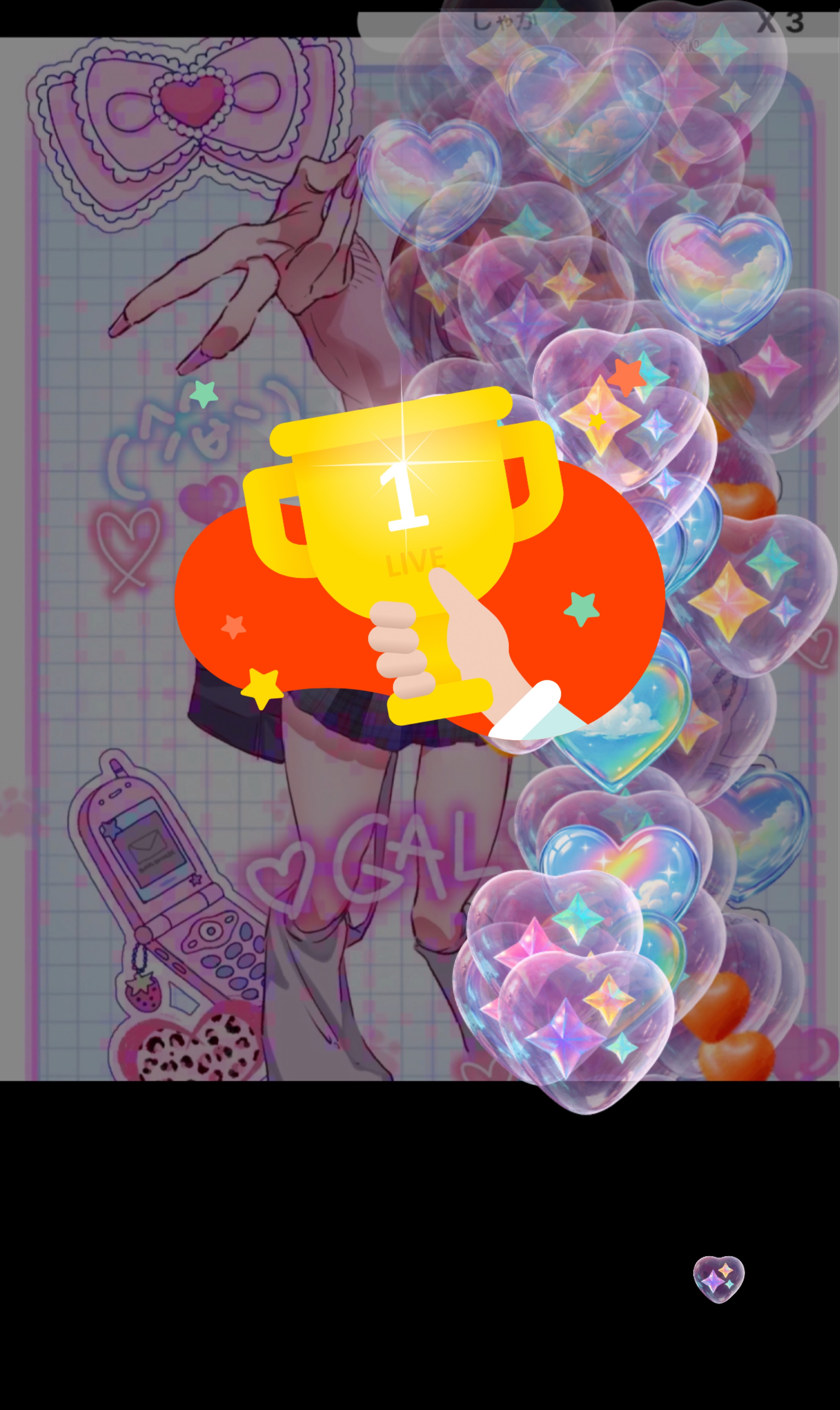 モモ朝枠元気チャージ‼️