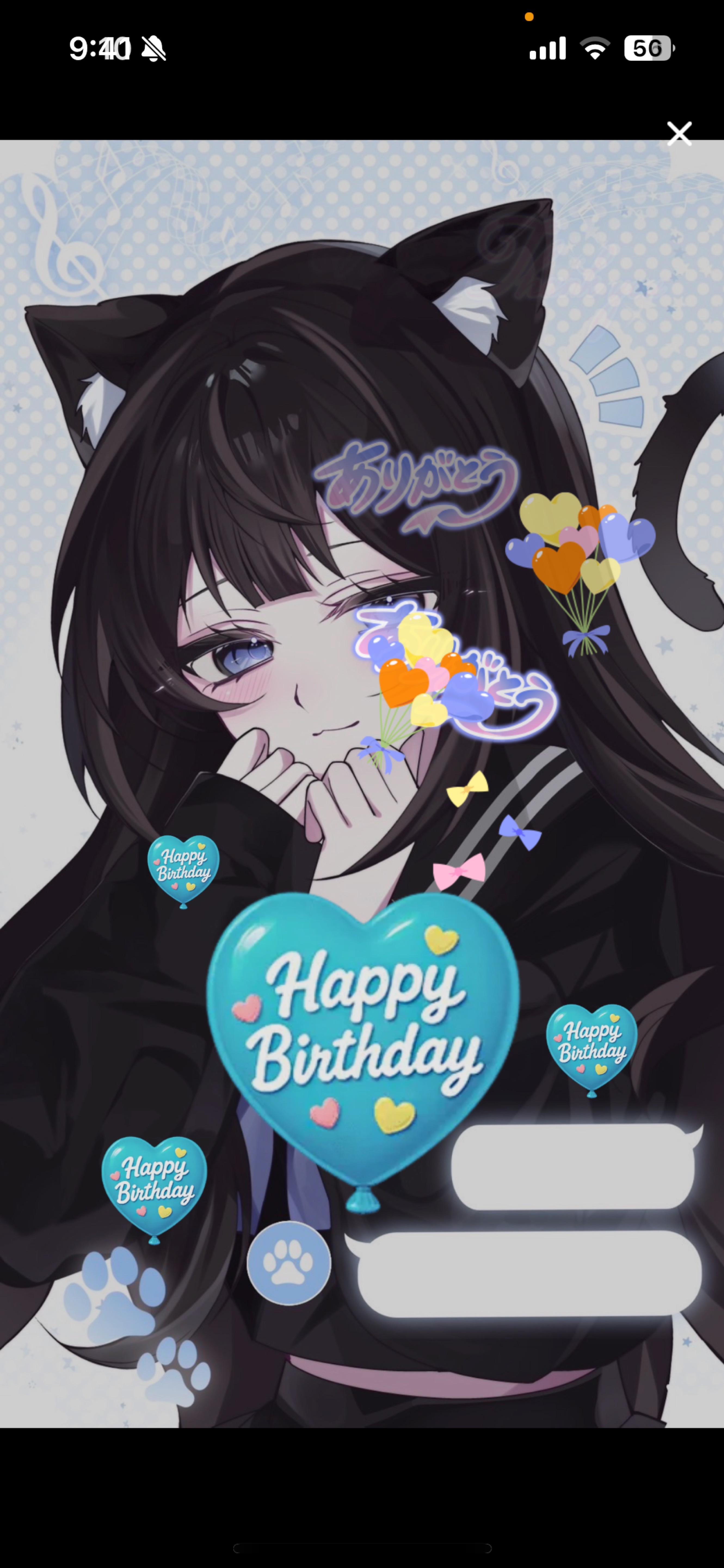 トーリス500人耐久~!!