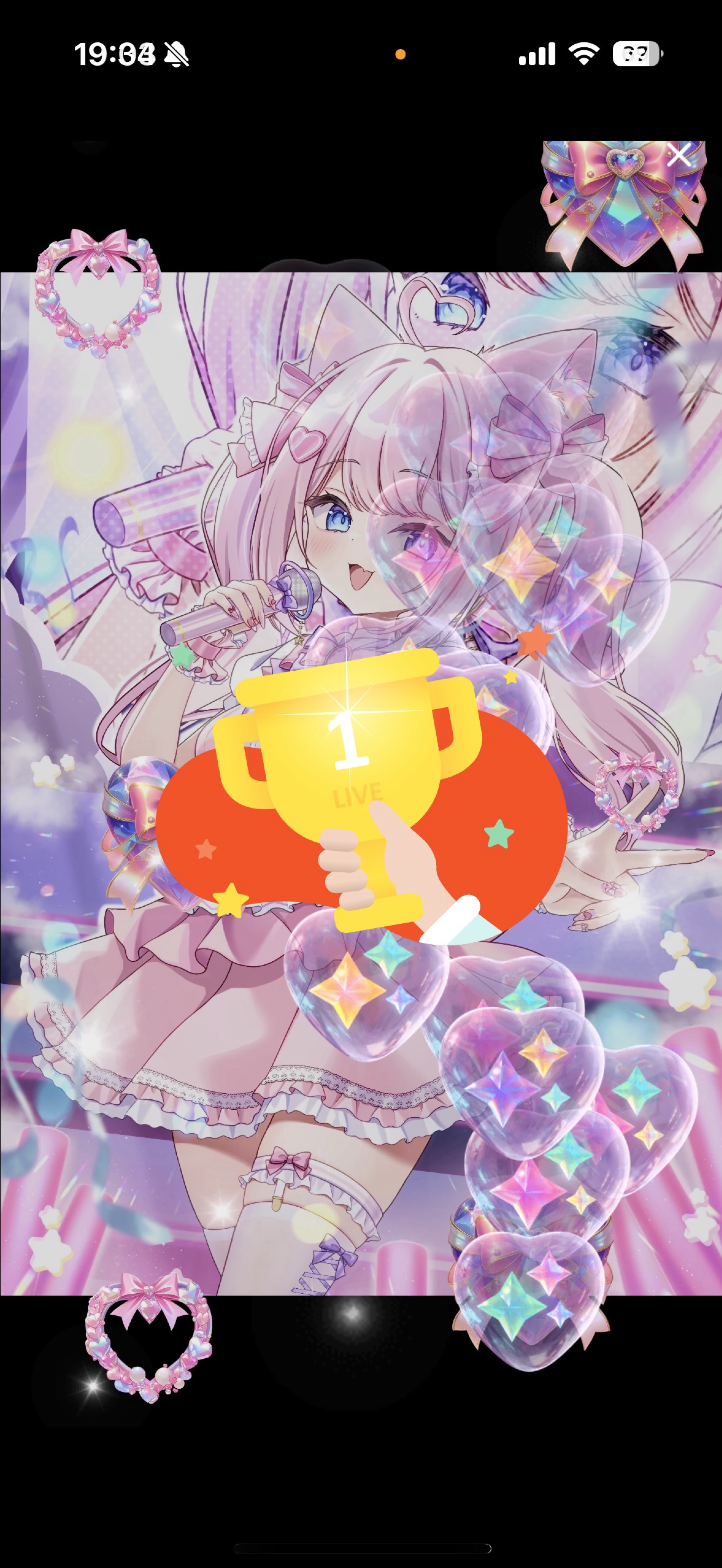 ꒰ 機材歌枠💖 ꒱ 楽しんでってね！♪